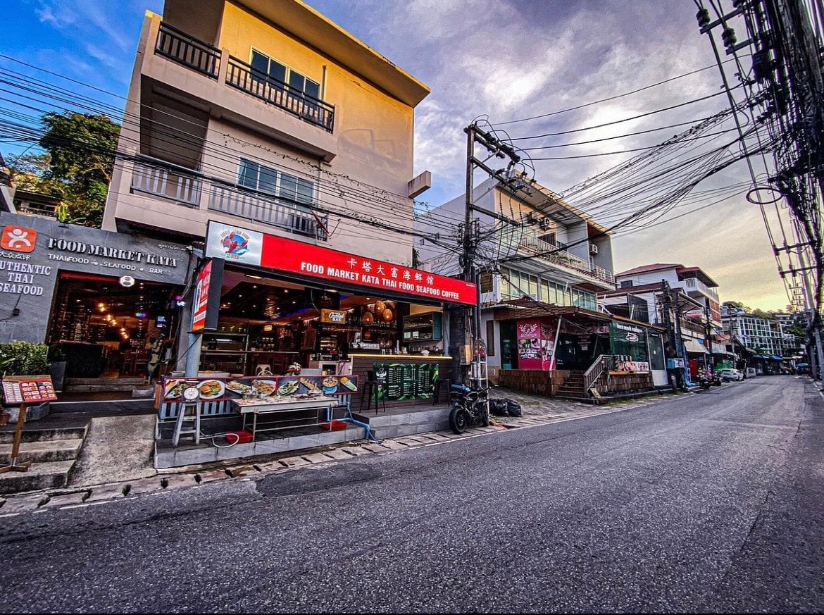 HappyTime - Kata Phuket