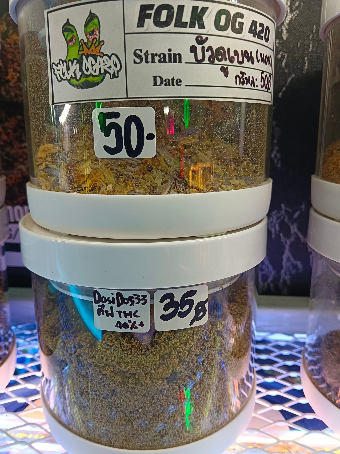 CannabisShop Folk OG