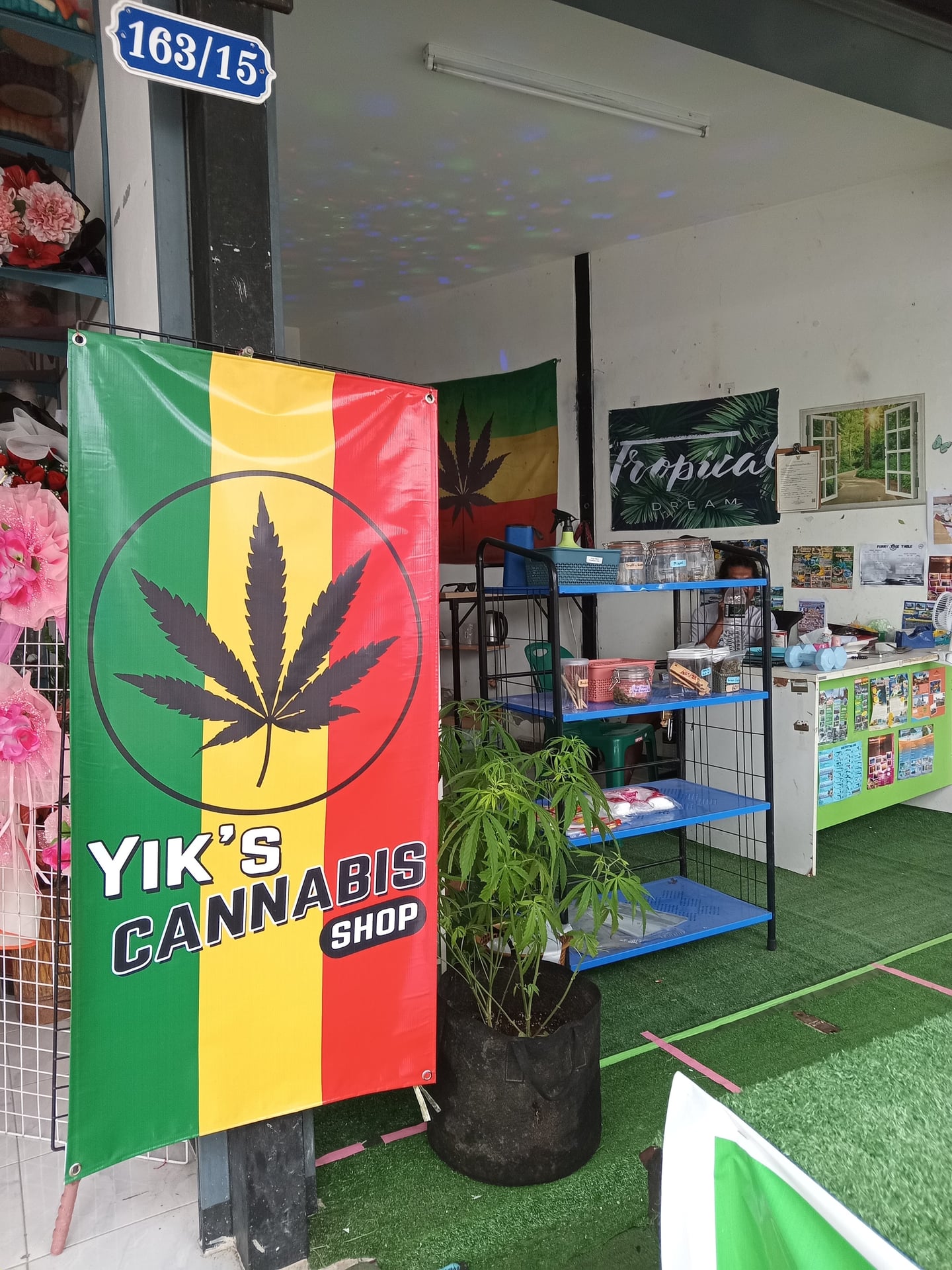 High Town Dispensary By Gunner Aonang