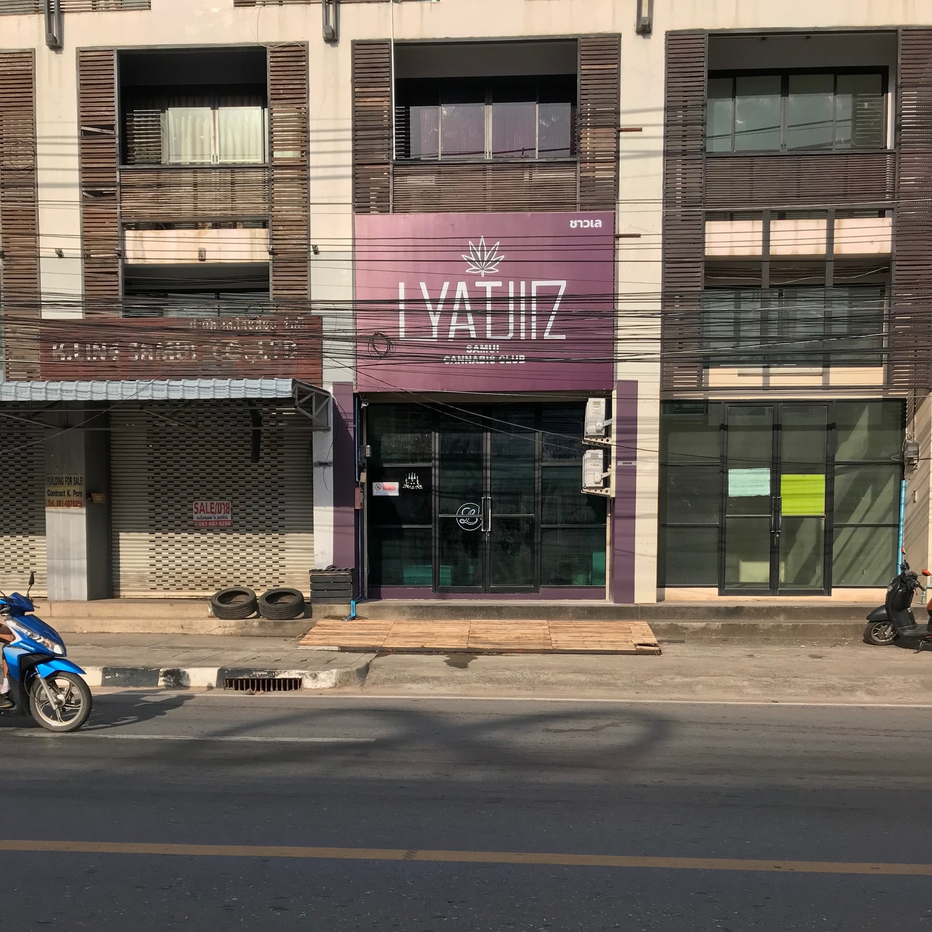 Lyatjiiz