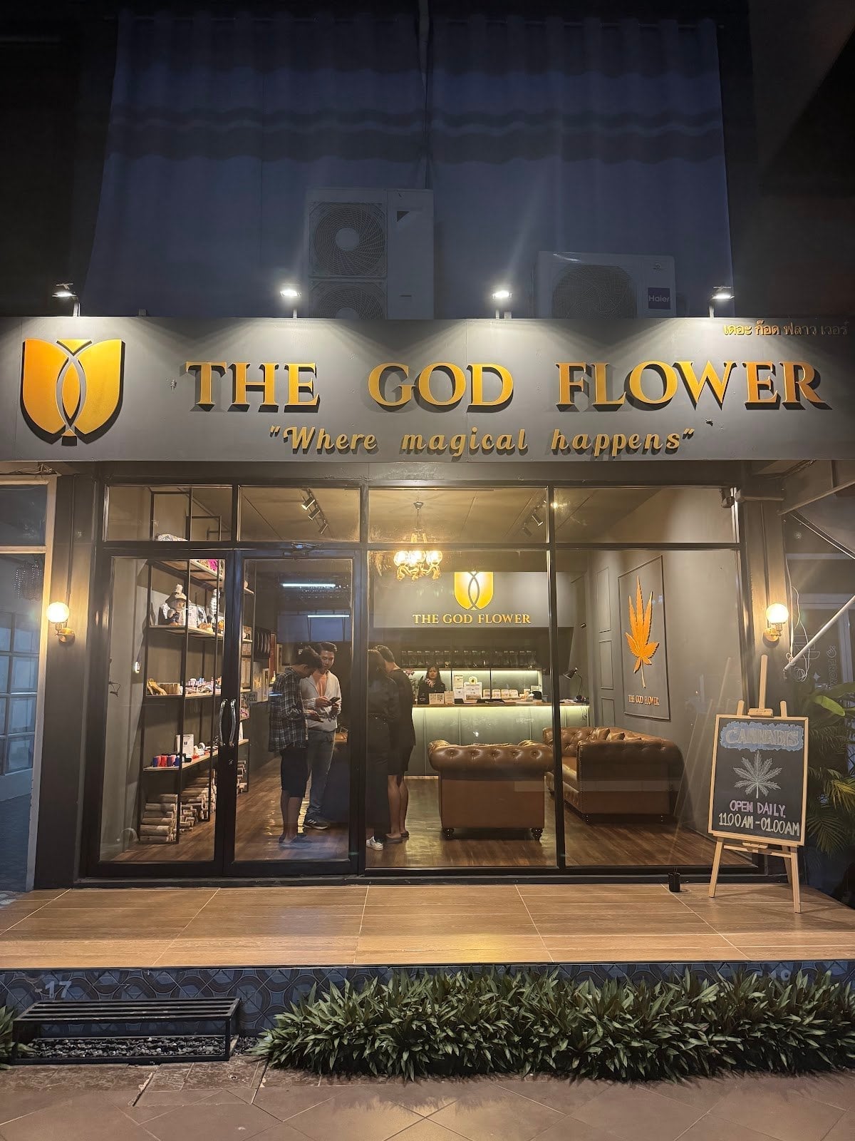 The God Flower Branch 1 CBP