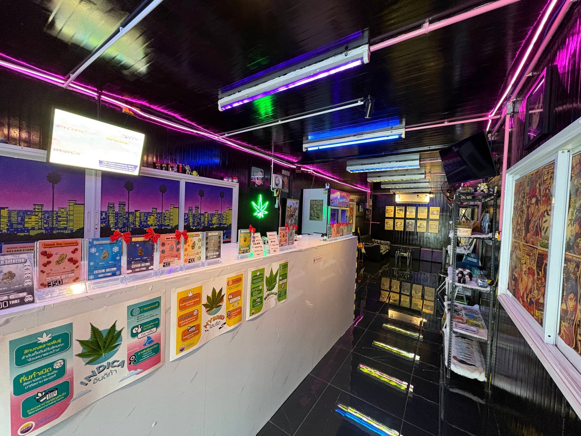 Uni Weed