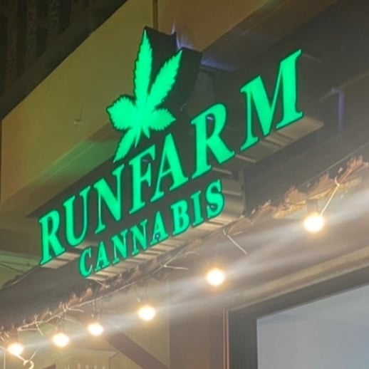Ratchasi Bar & Weed