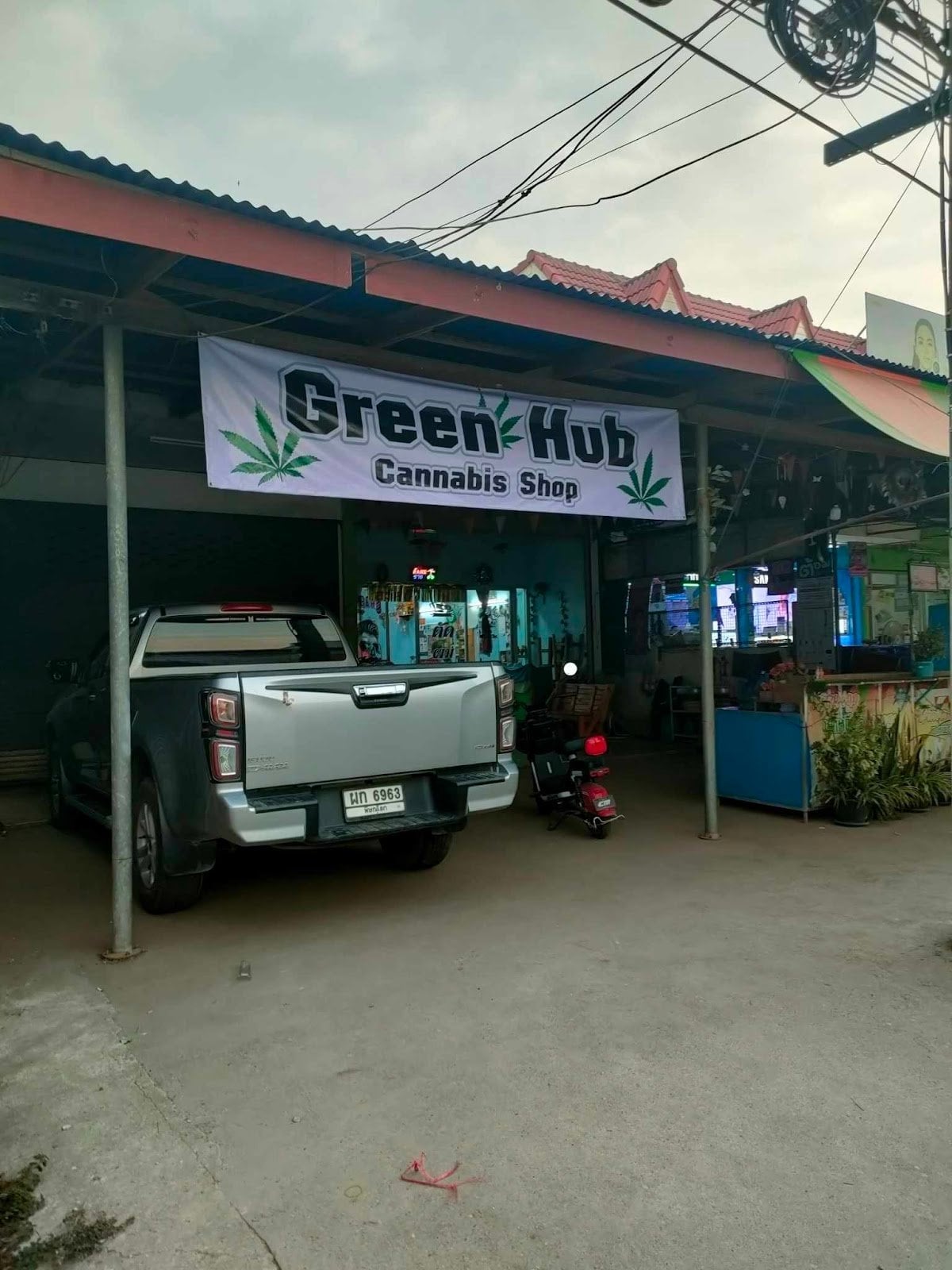 Green Hub