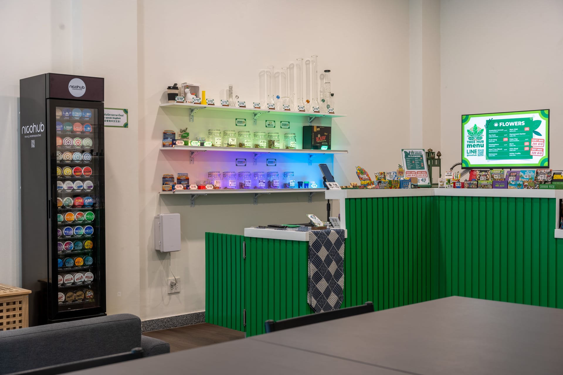 Tree Hub Dispensary Cannabis Weed