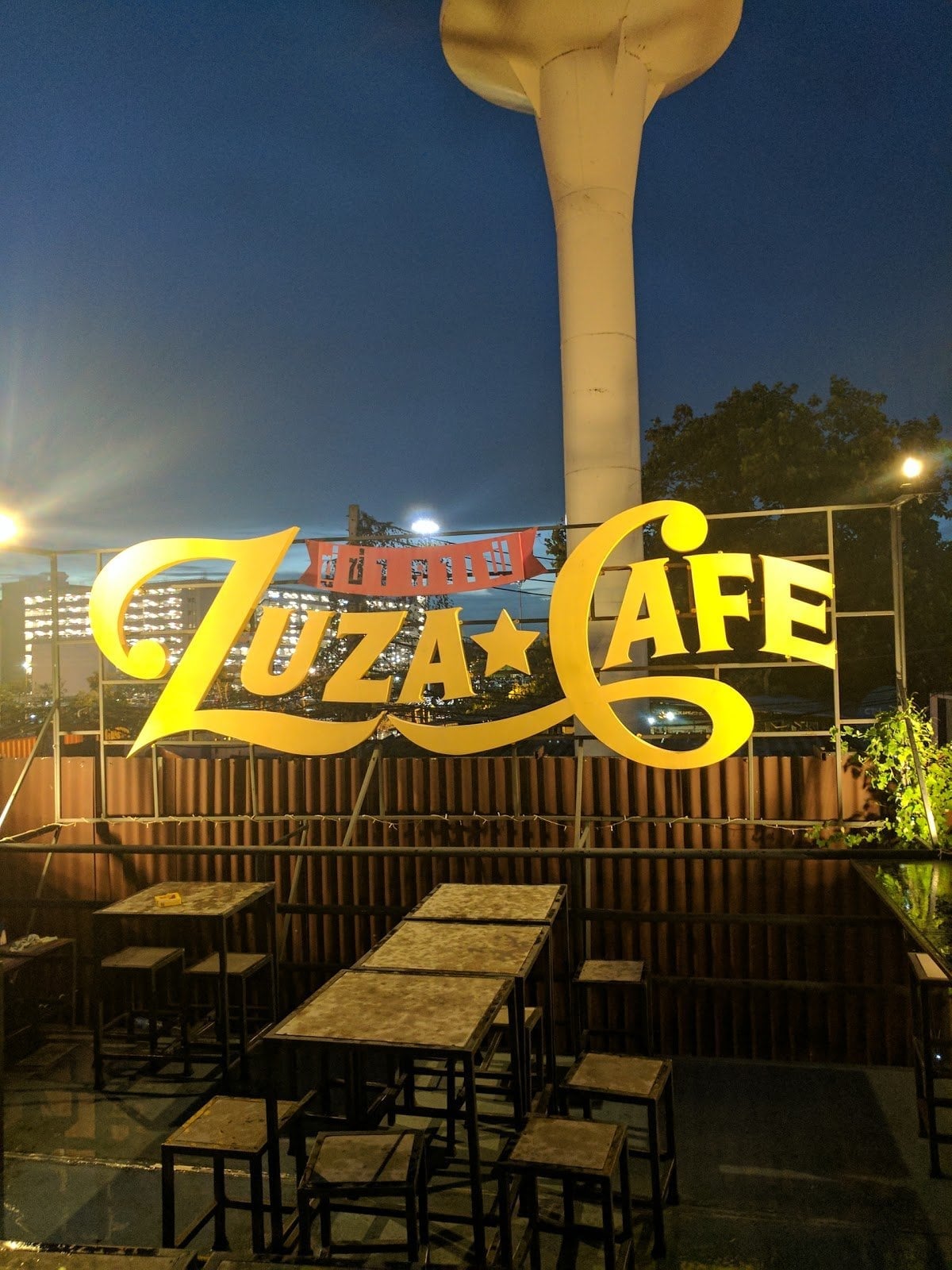 Zuza Cafe