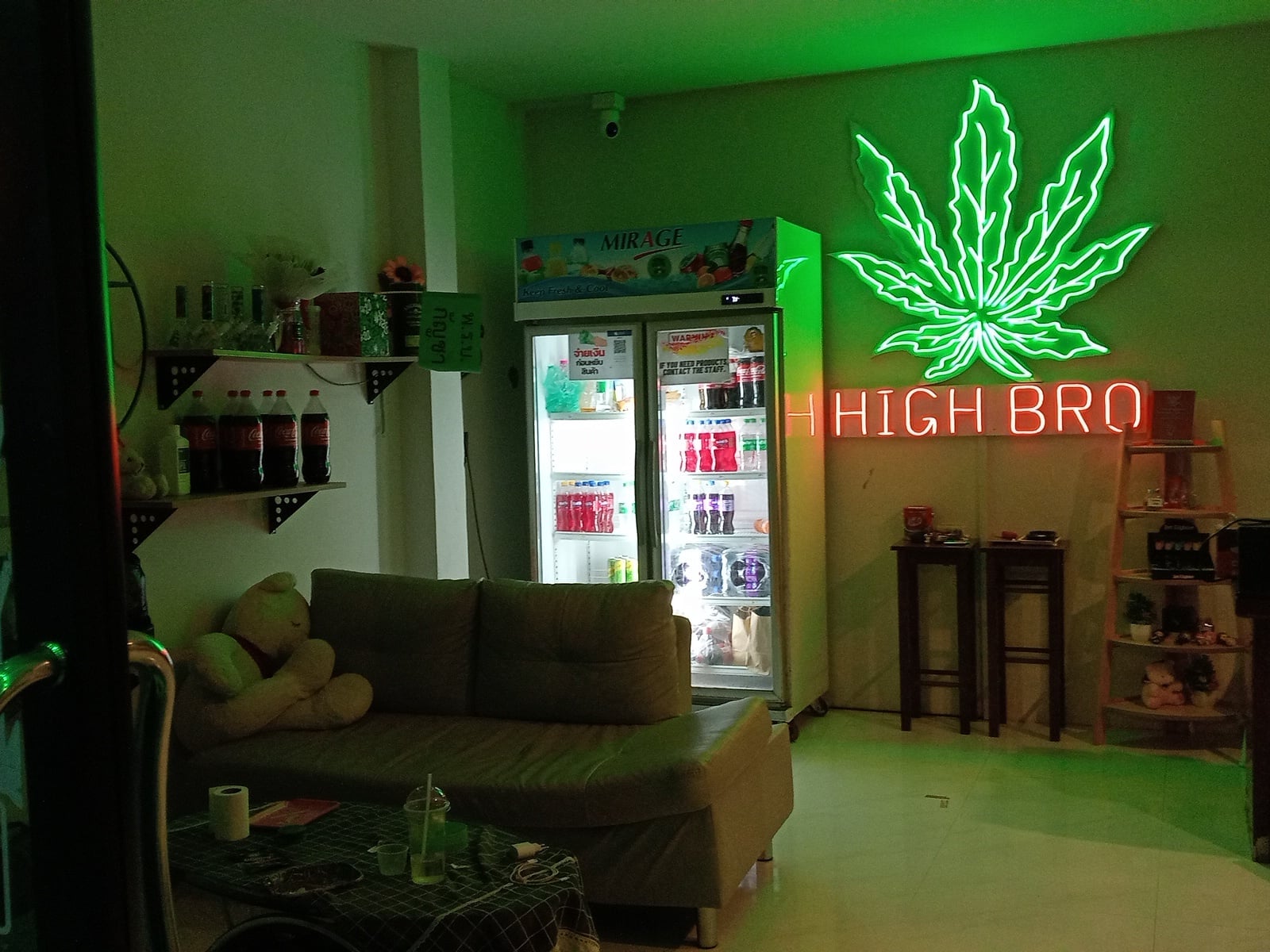 High Bro 2 Nong Thale