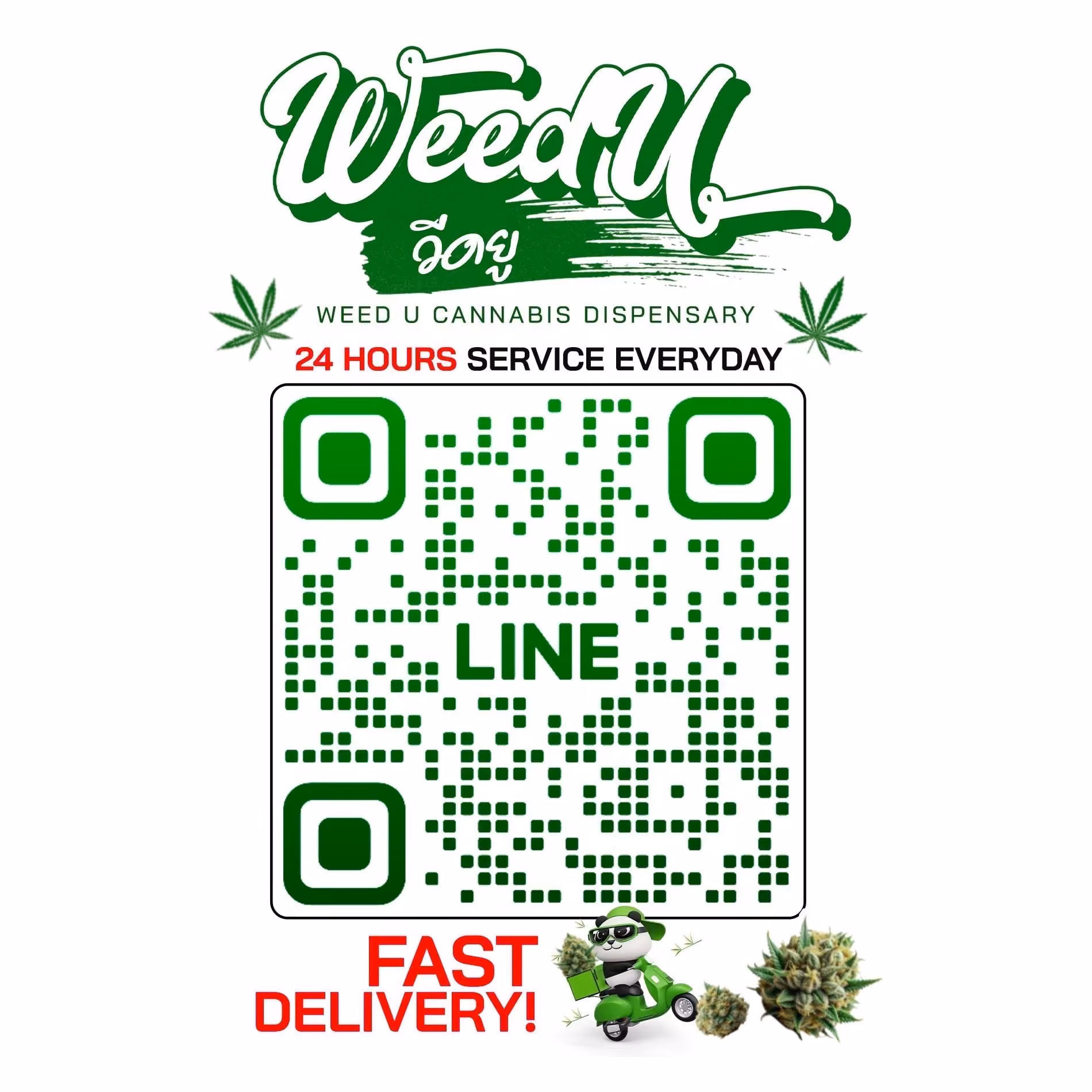 Cannabis Social Club Weed U - Weed Shop Cannabis Store.,San Kamphaeng Chiang Mai em Chiang Mai logotipo