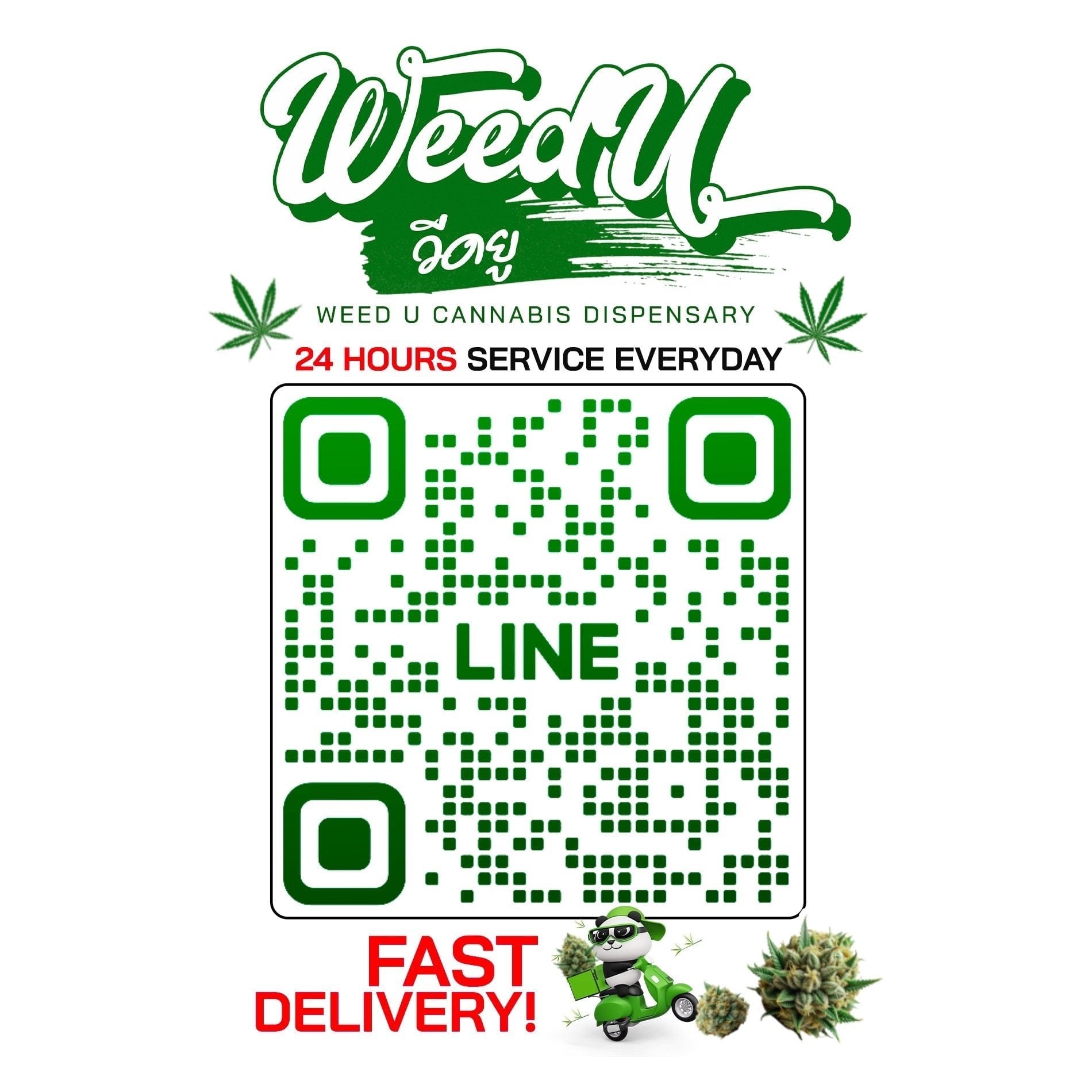 Weed U - Weed Shop Cannabis Store.,San Kamphaeng Chiang Mai logo