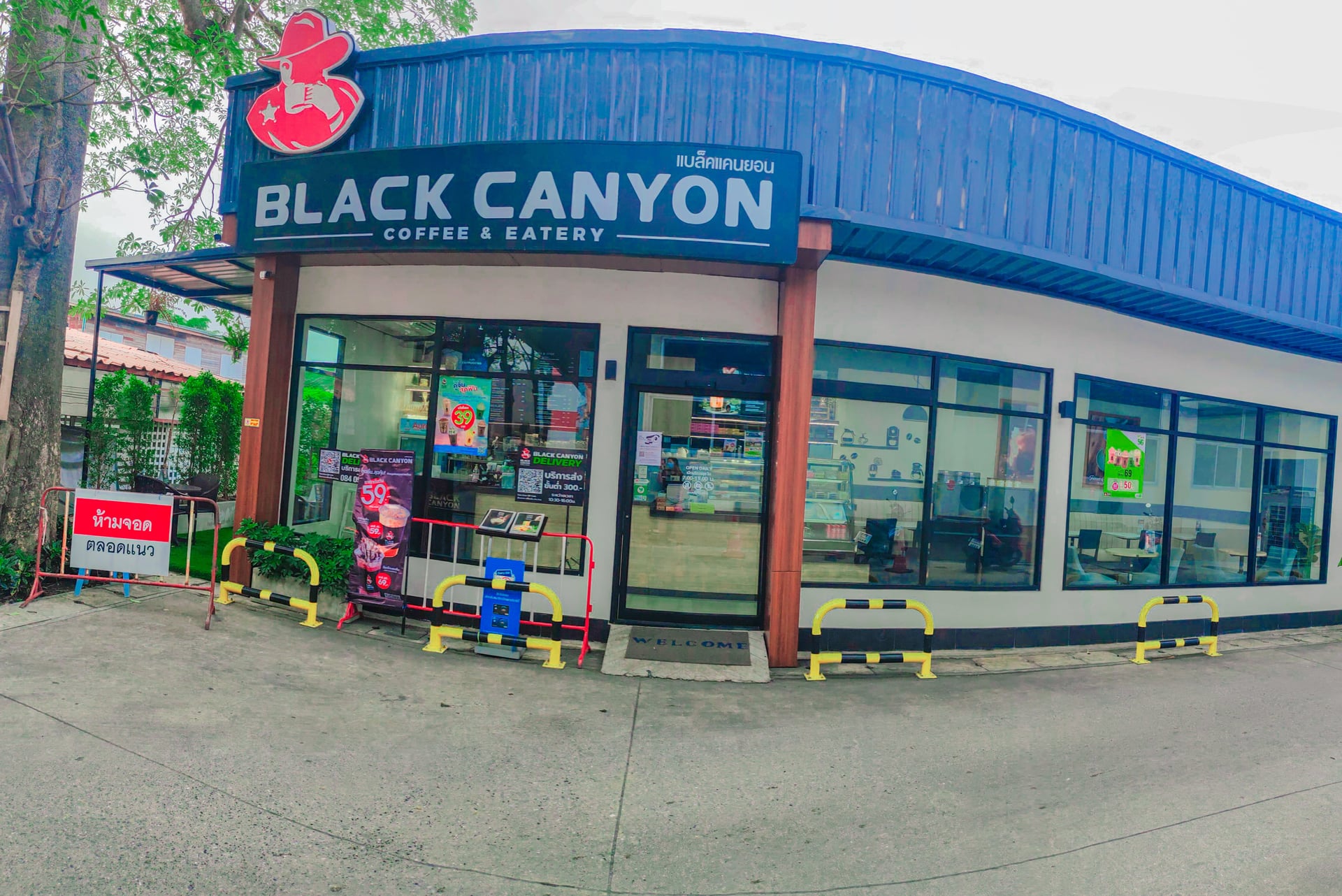 Black Canyon