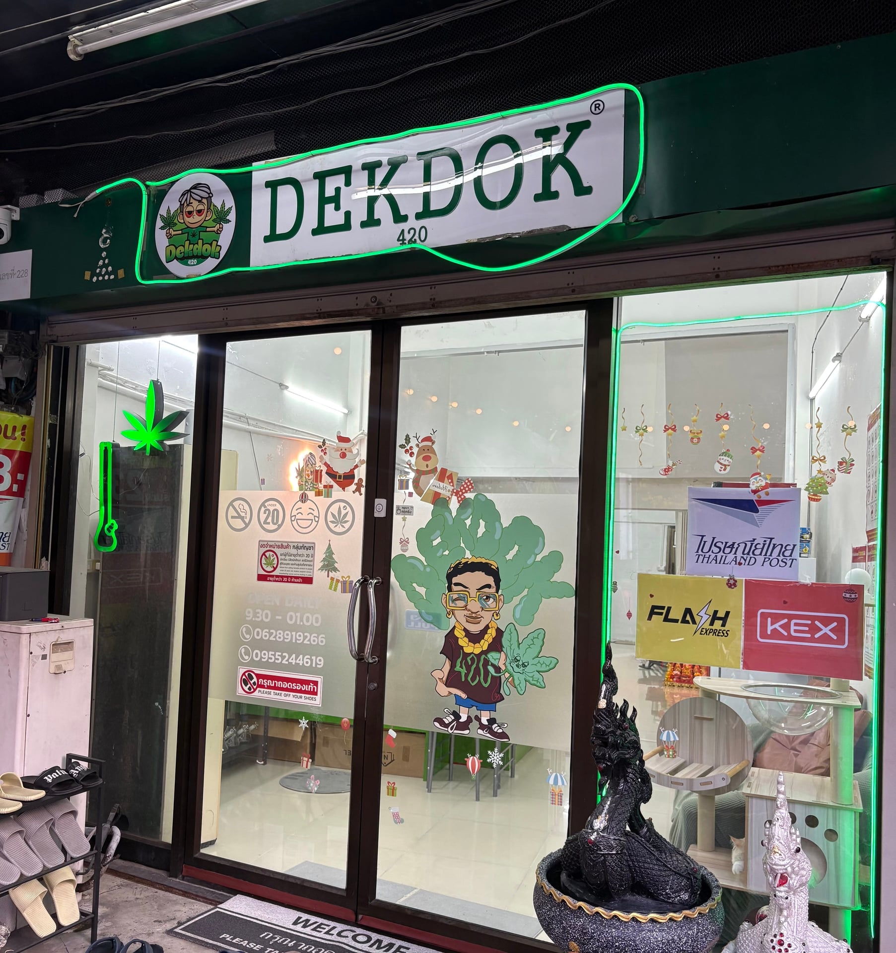 DEKDOK420