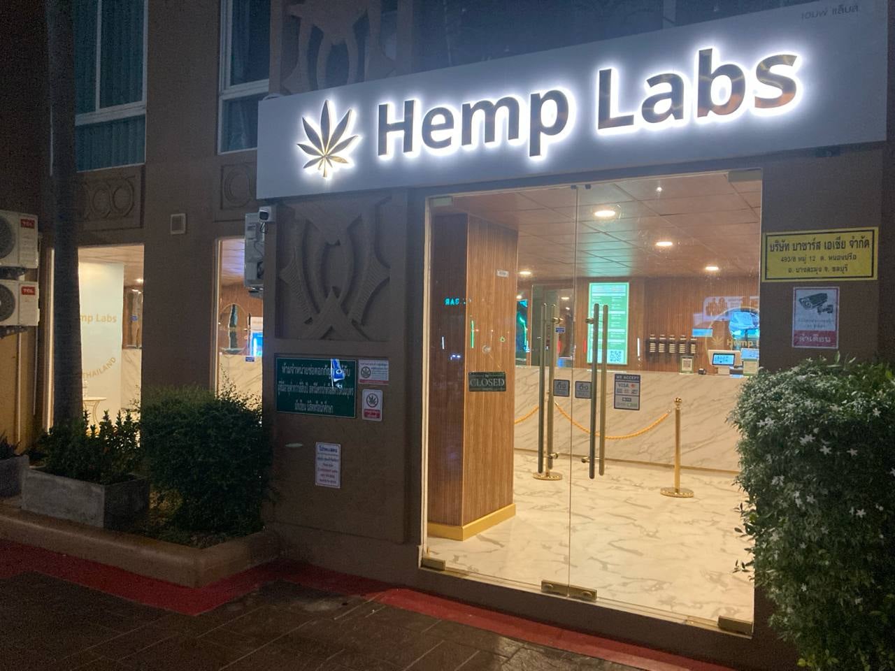 Hemp Labs