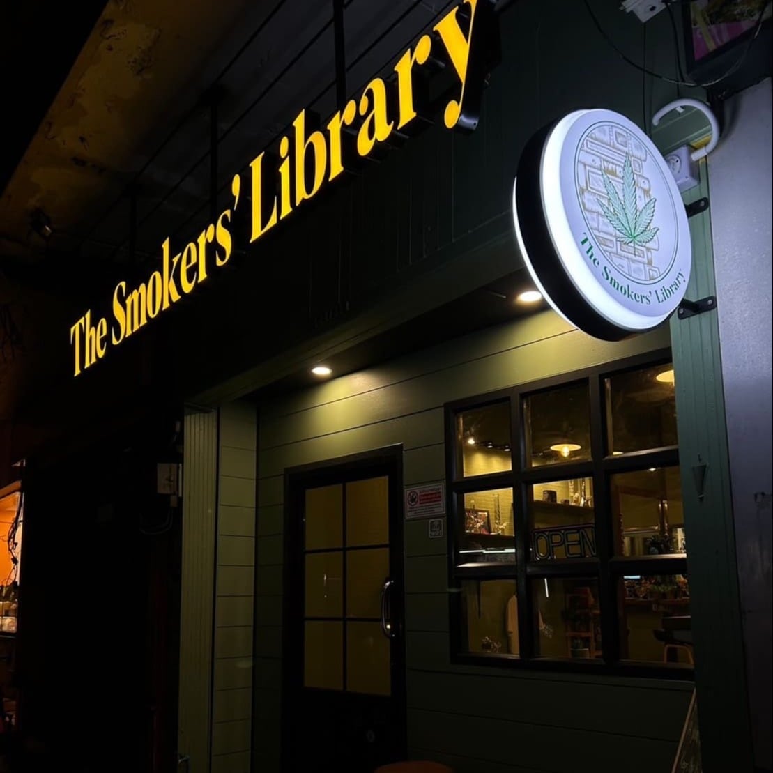 The Smokers' Library Since logo