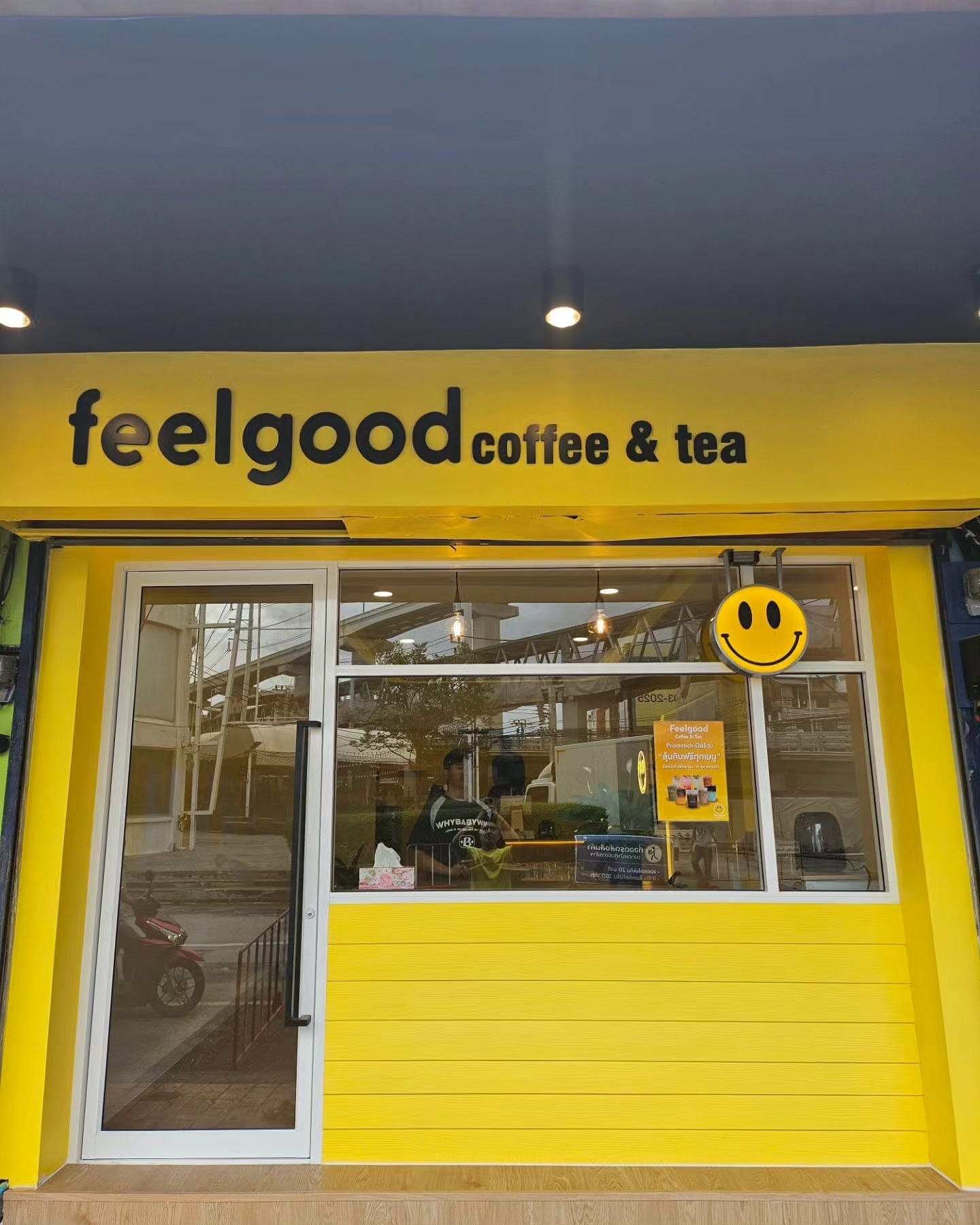 I Feel Good Cafe'