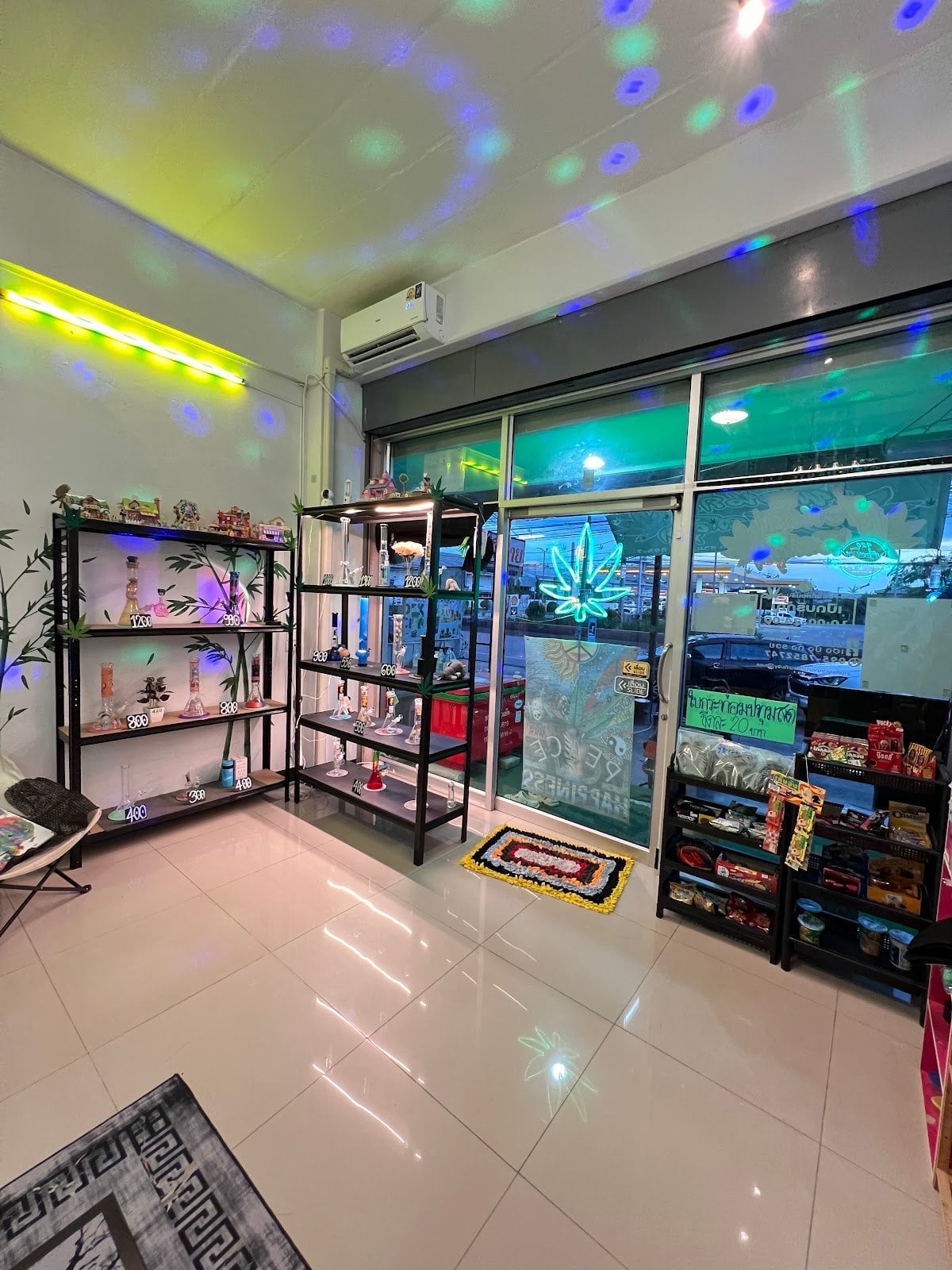 Puean Gan Mun Sut Amata Nakhon