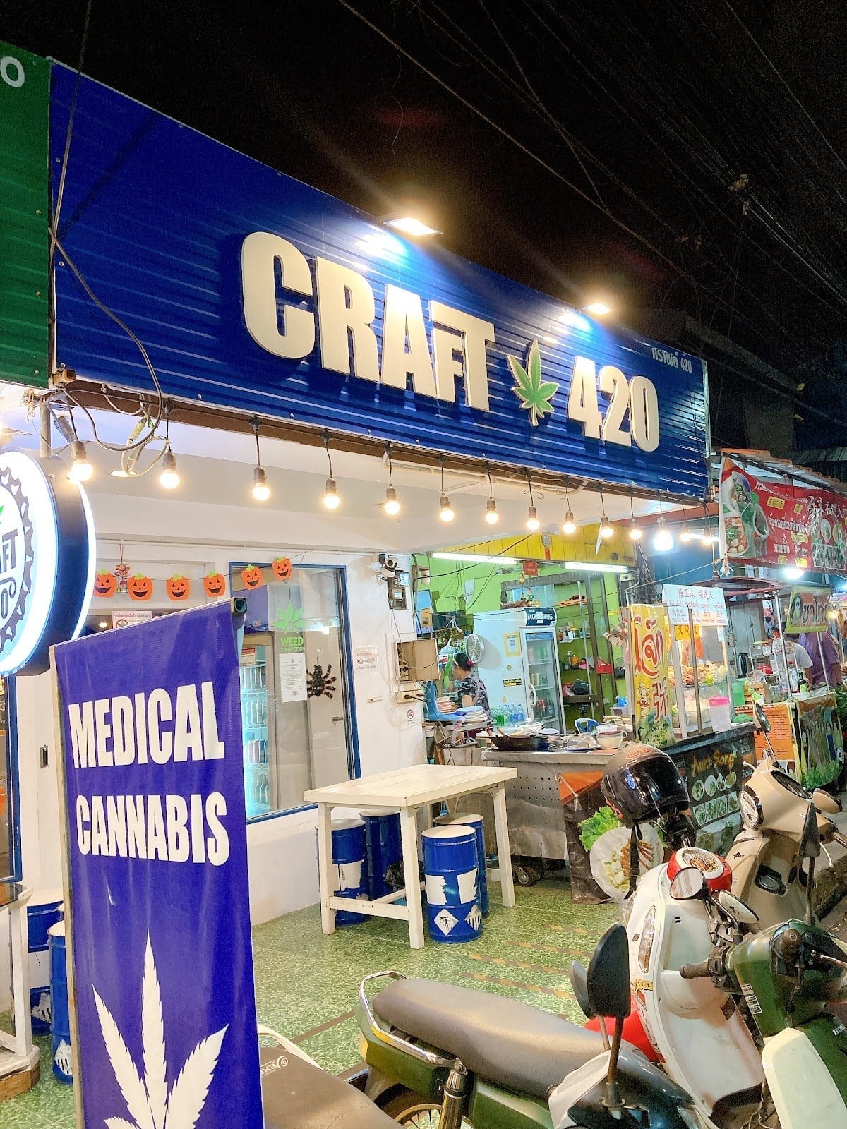 Craft