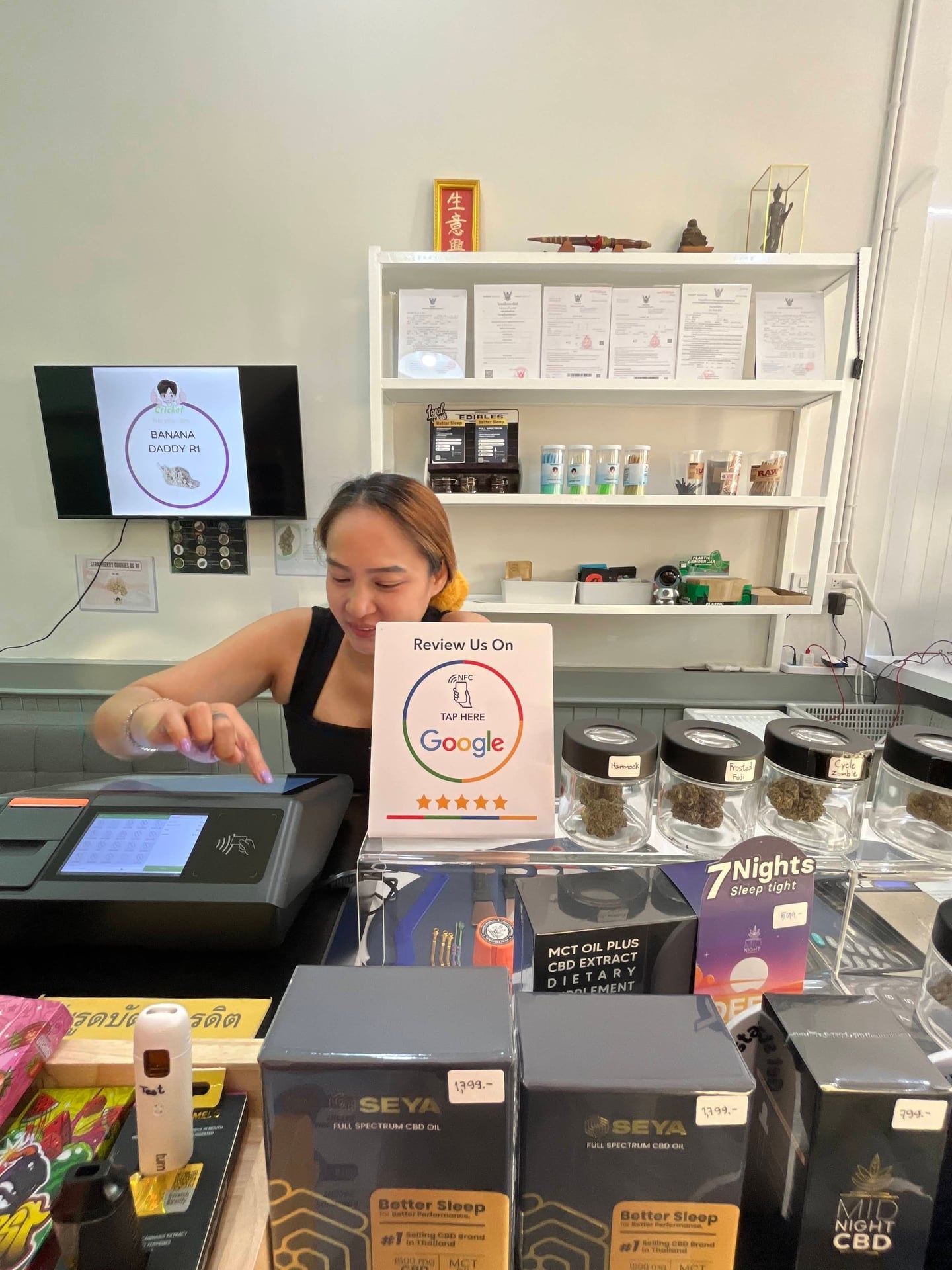 Cricket Sriracha - Cannabis