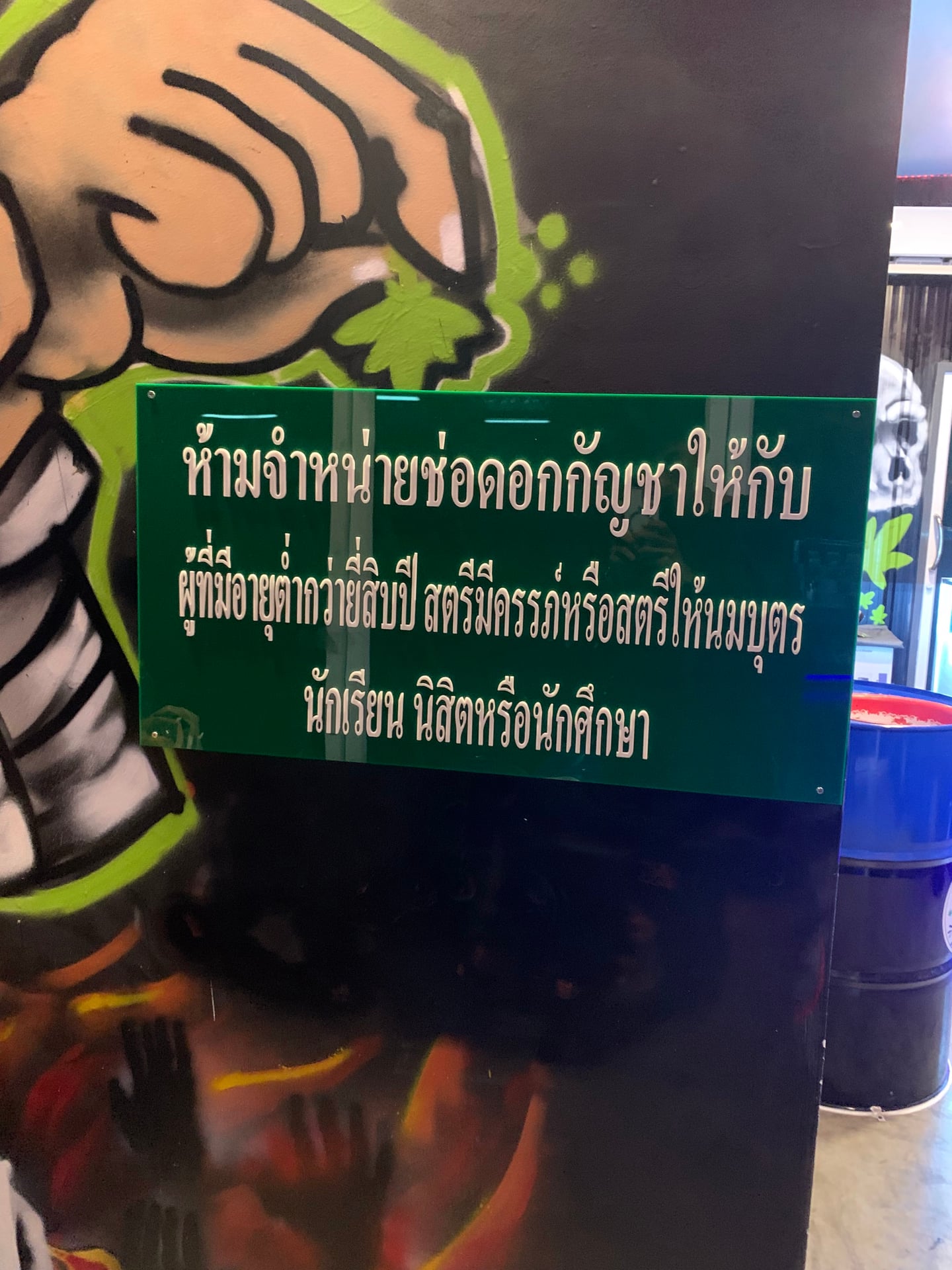Series Zone Cannabis