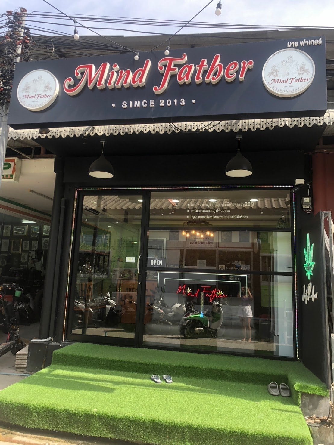 Mind Father High Design Koh Tao