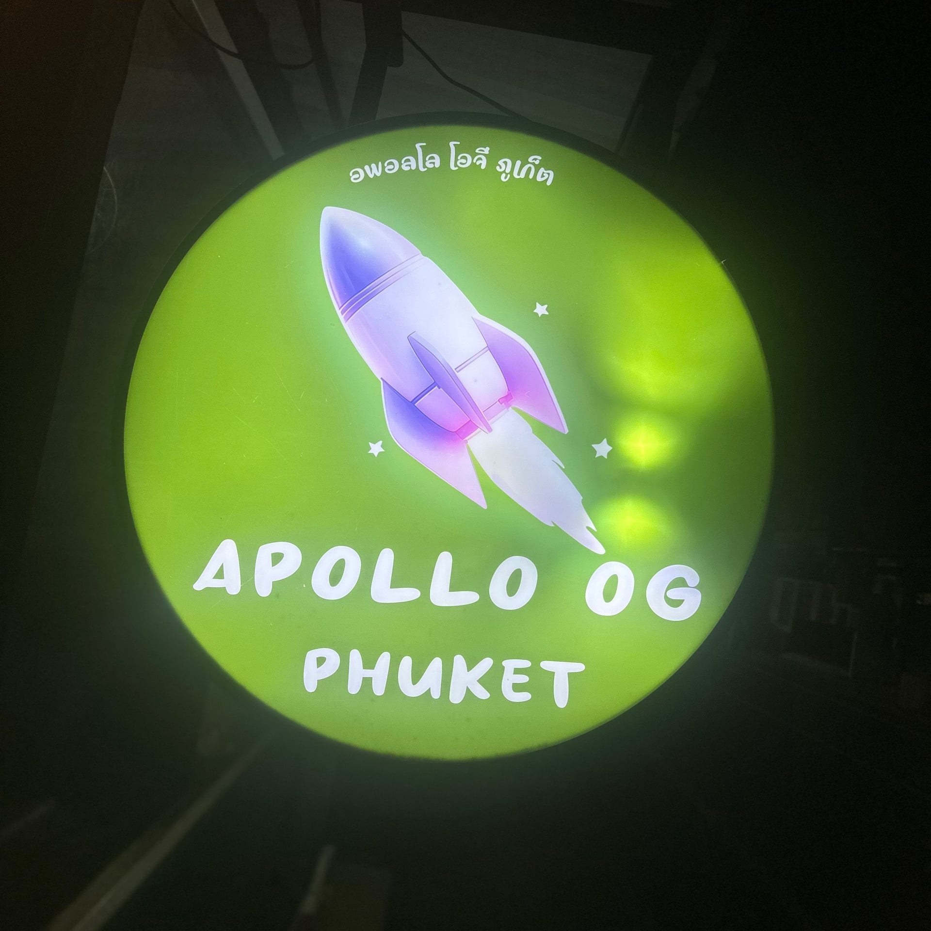 Apollo Og Phuket