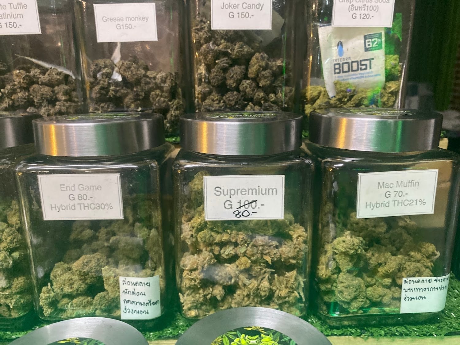 Cannabis Bar