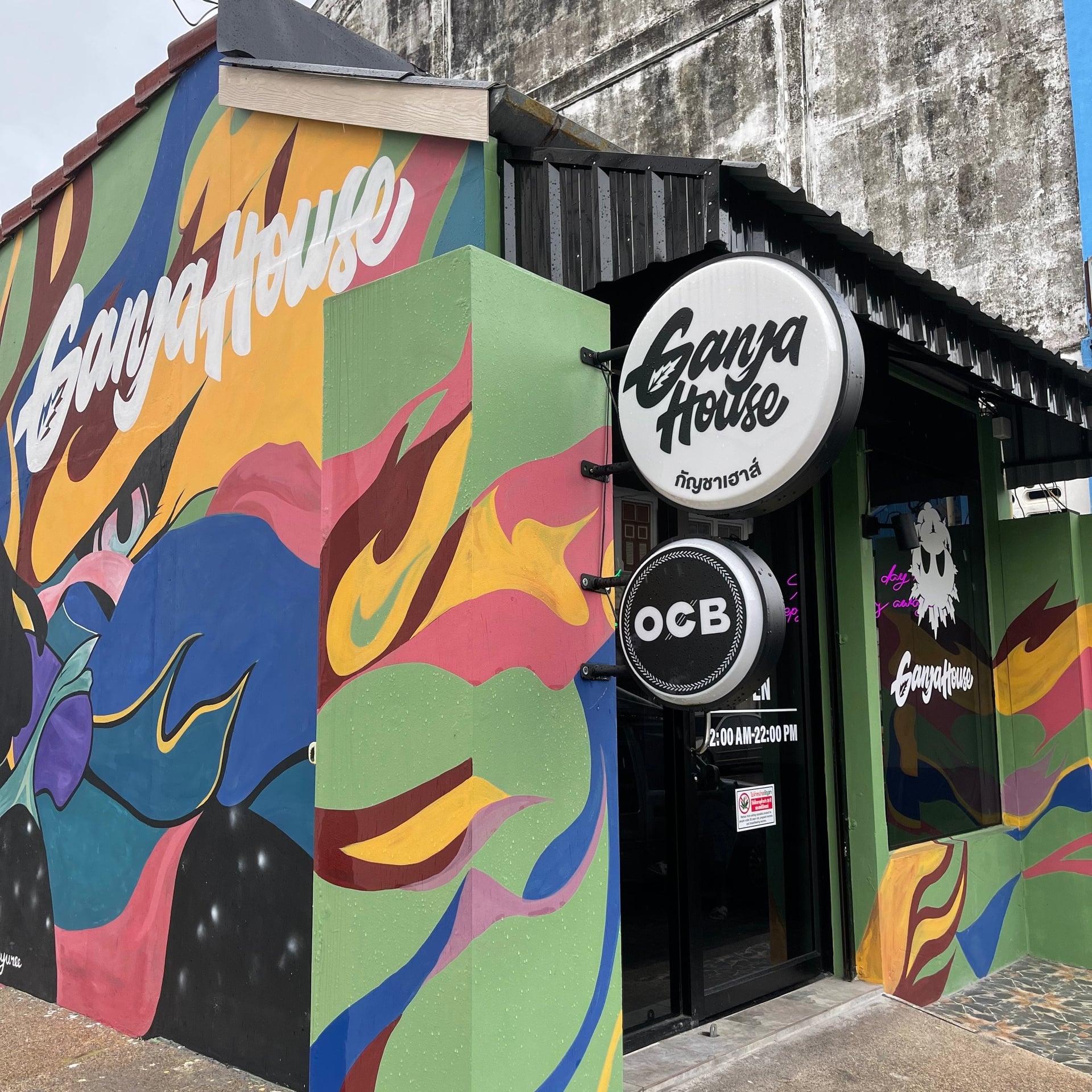 Ganja House