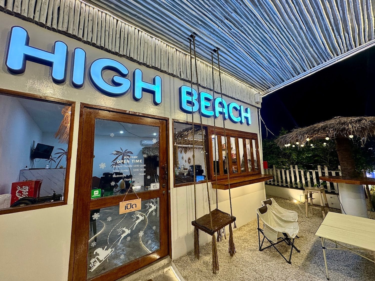 High Beach Cannabis