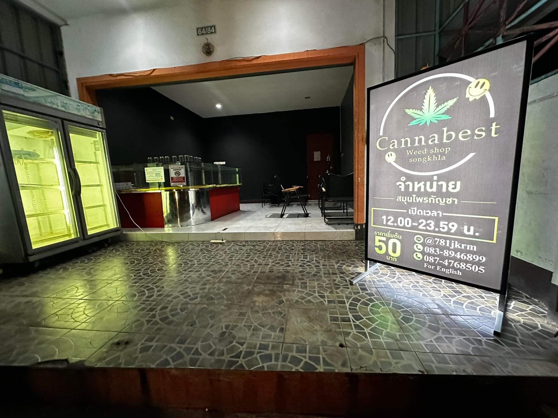 Cannabest Songkhla