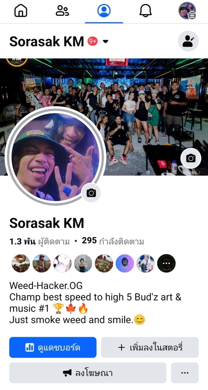 Weed-Hacker.0G