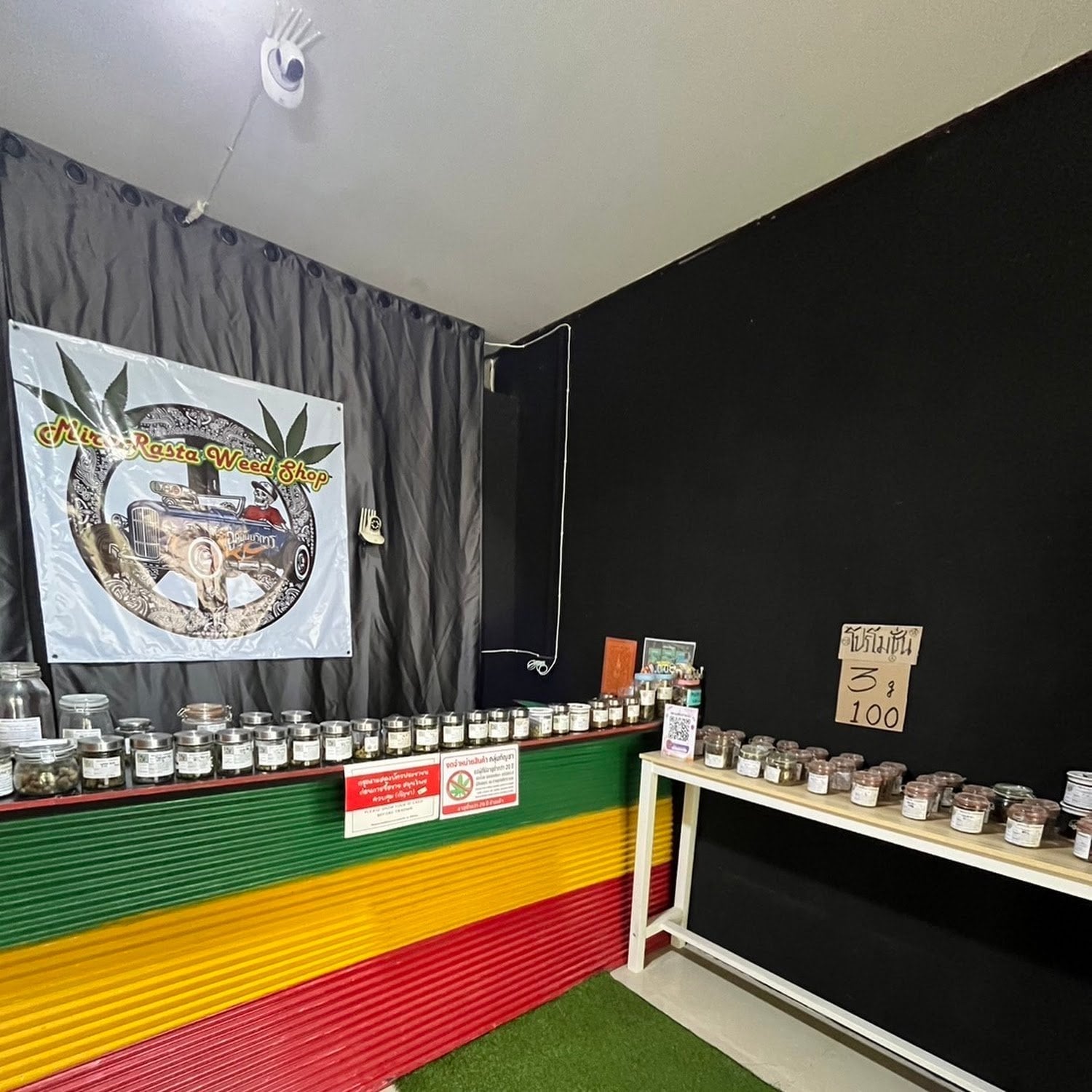 MiraRasta WeedShop
