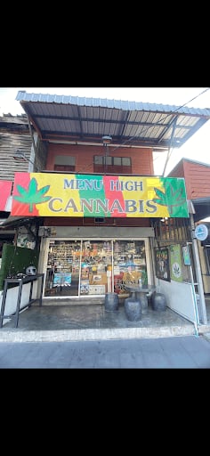 Menu High