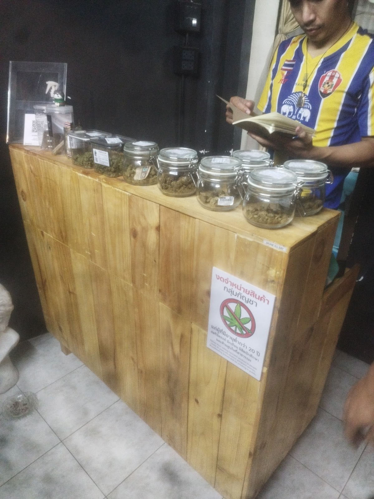 Joe Bank Cannabis