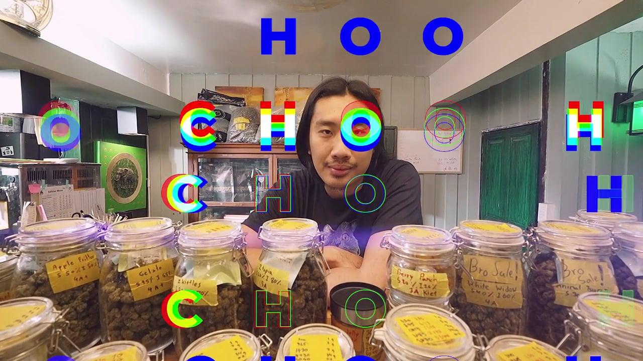 Choo Choo Hemp