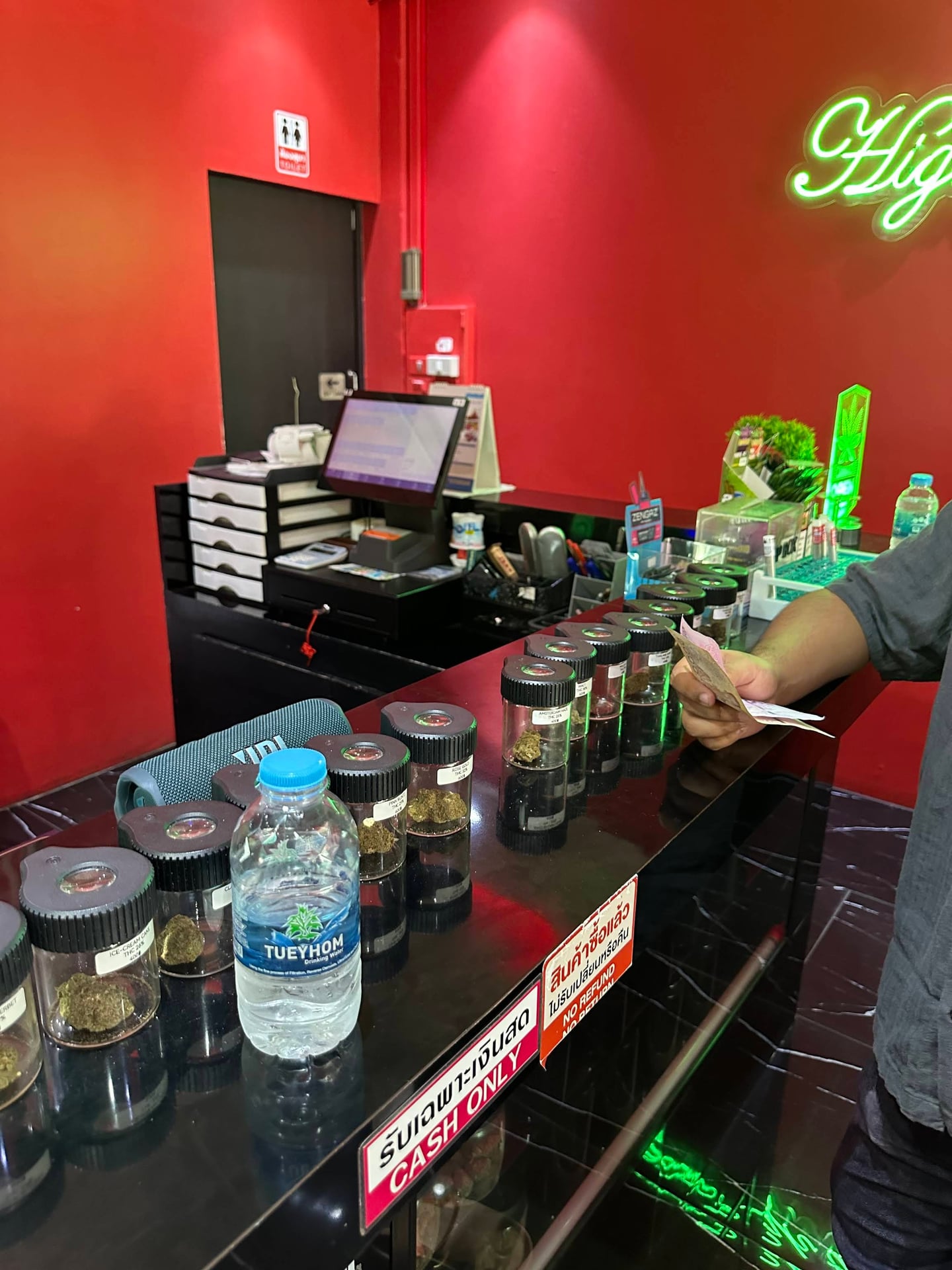 House Of Weed