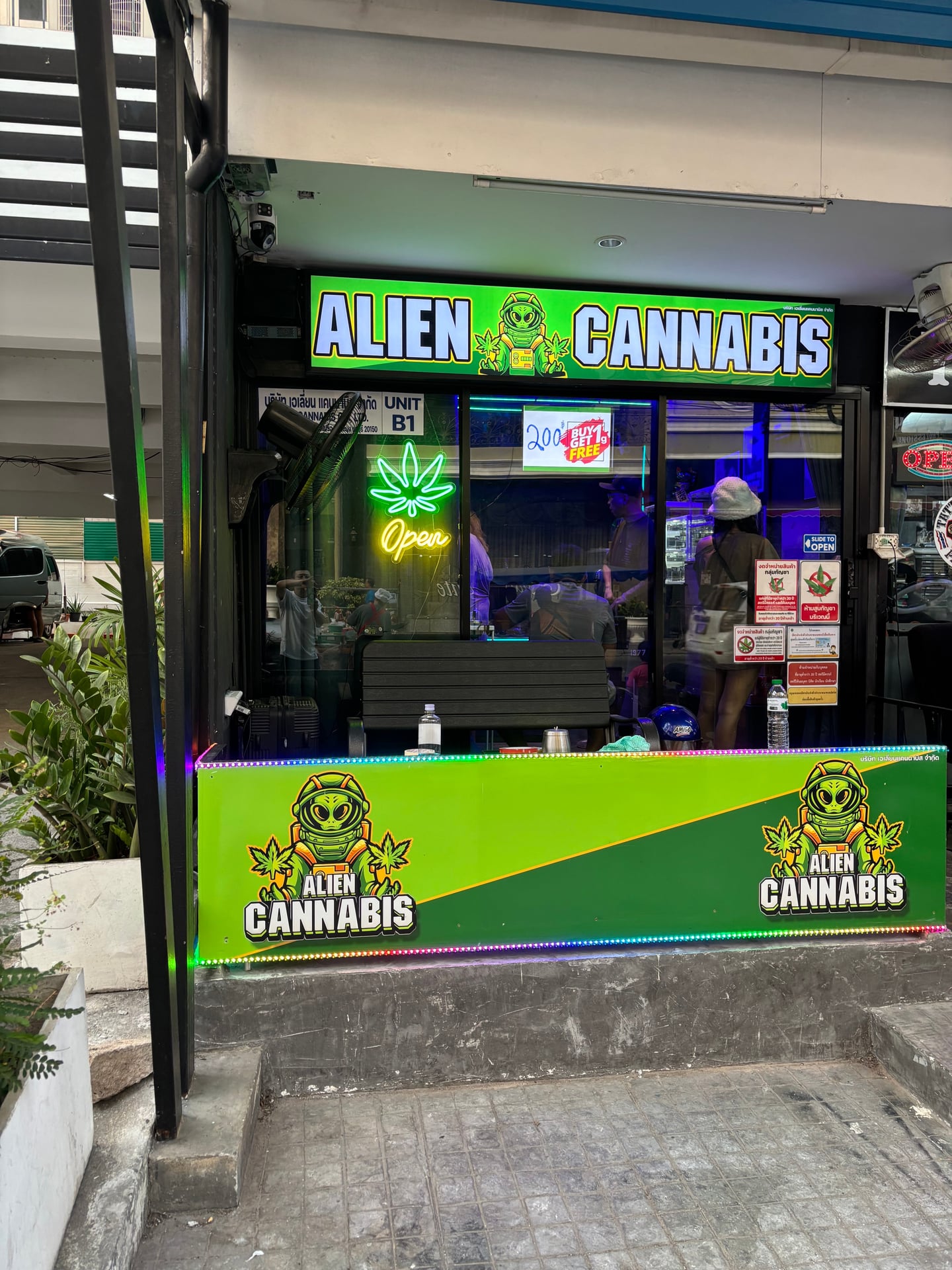 Alien Cannabis