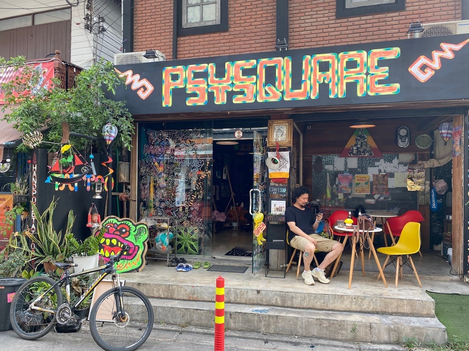 Psysquare
