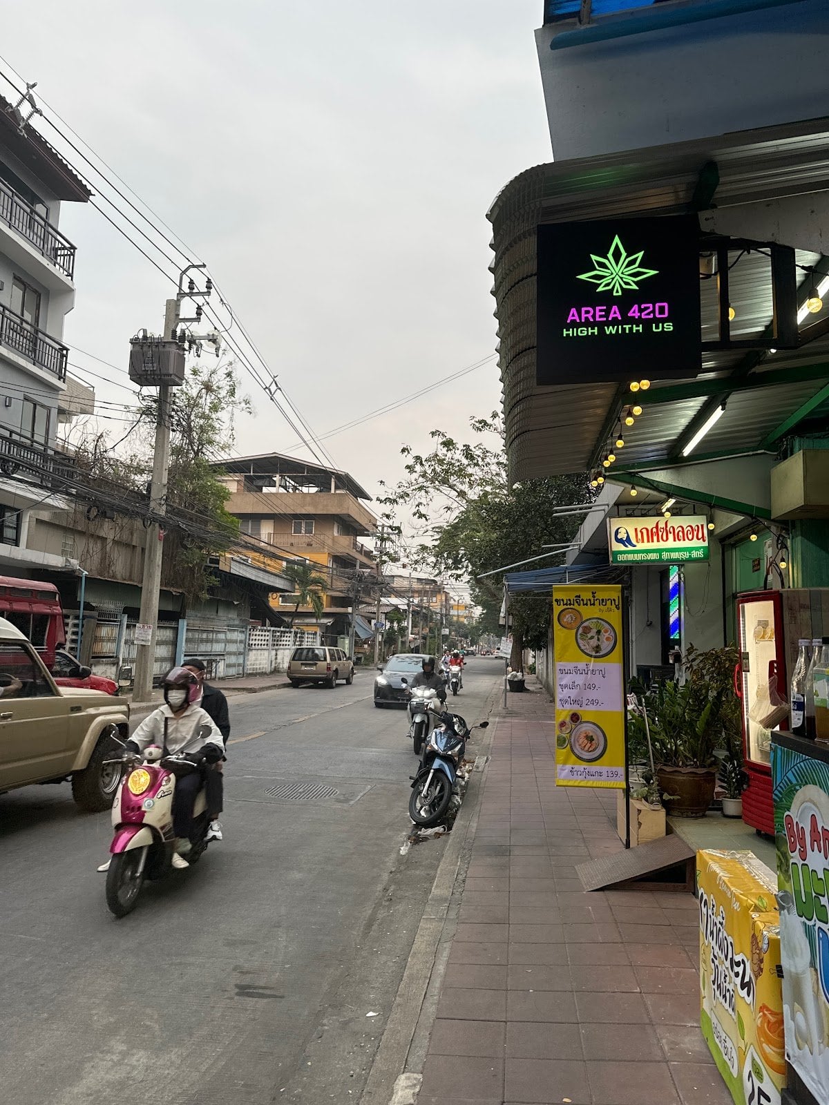 Serenitea Haus X Area420
