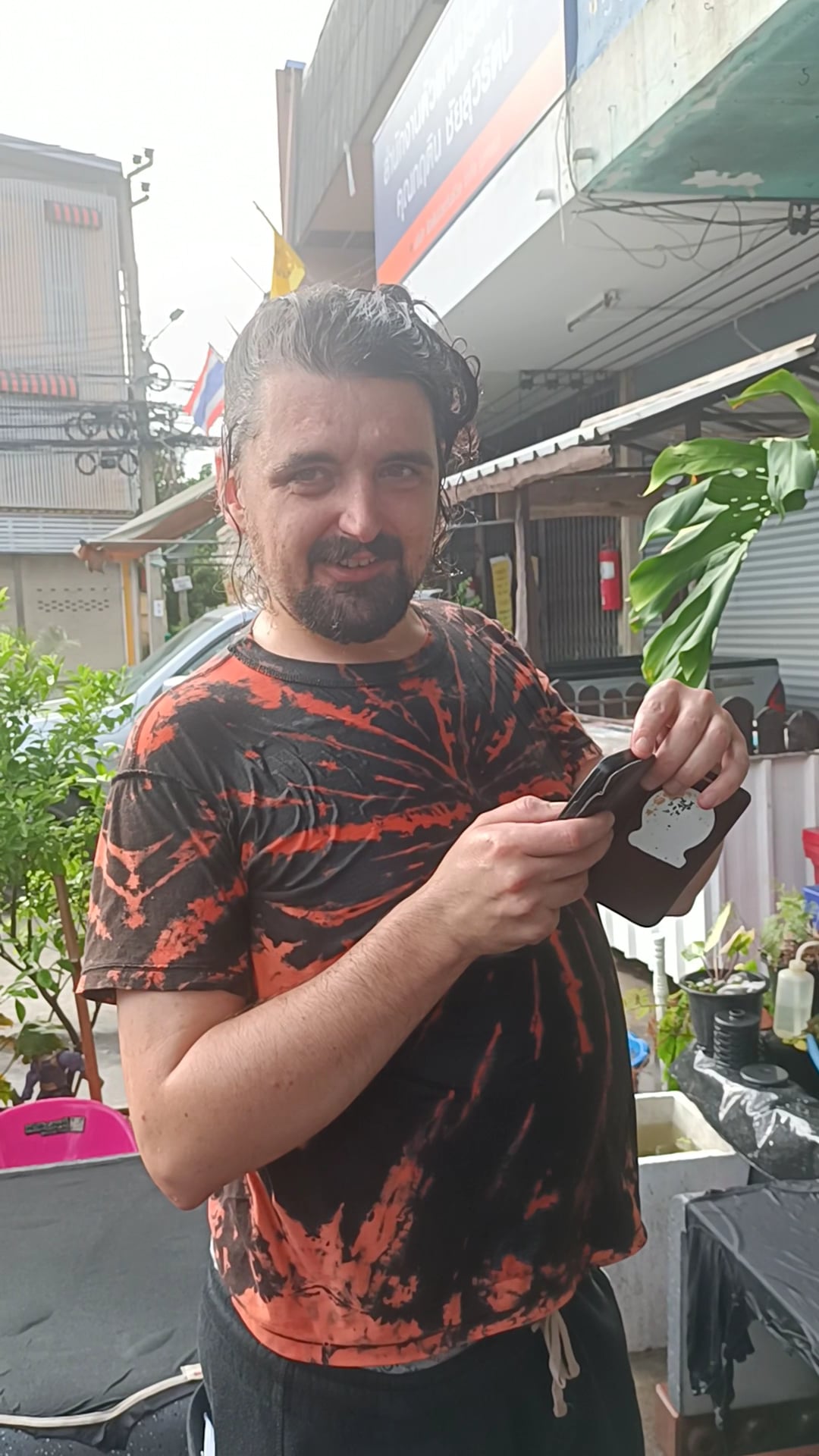 Homchui Organic