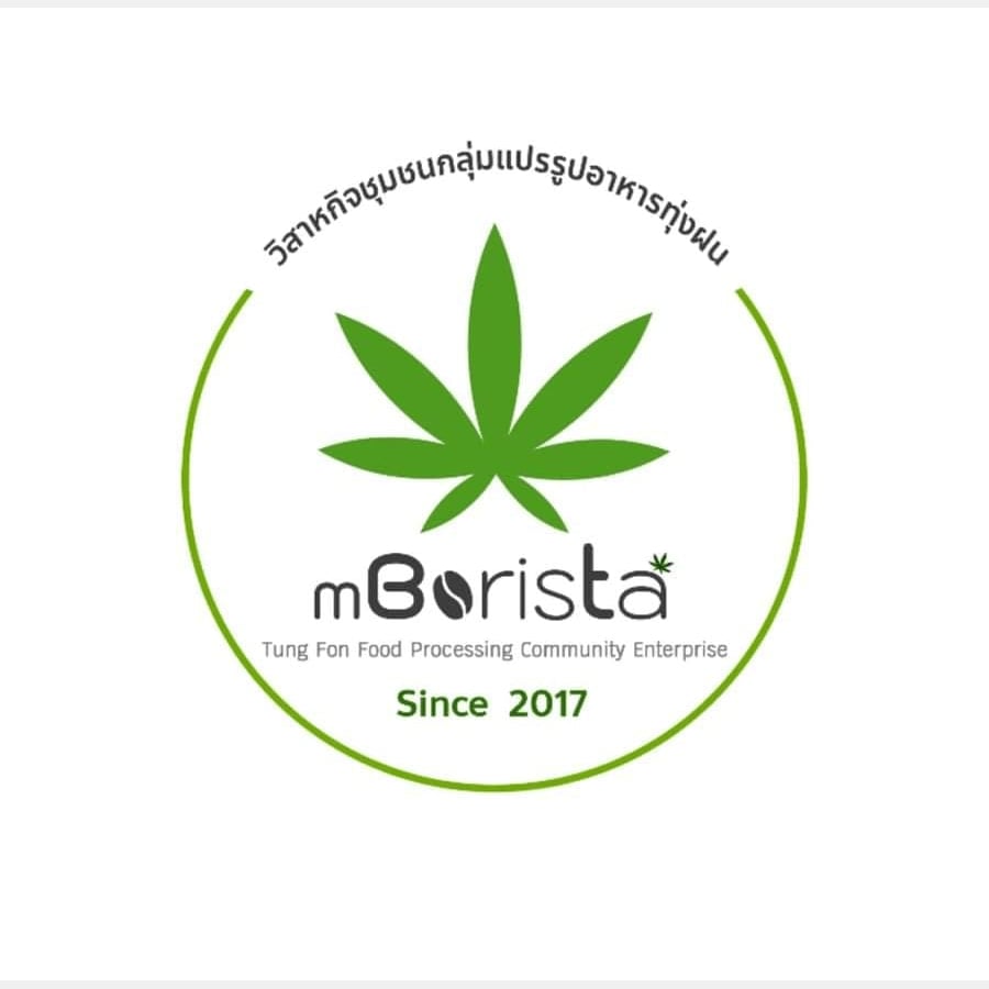 Mbarista logo