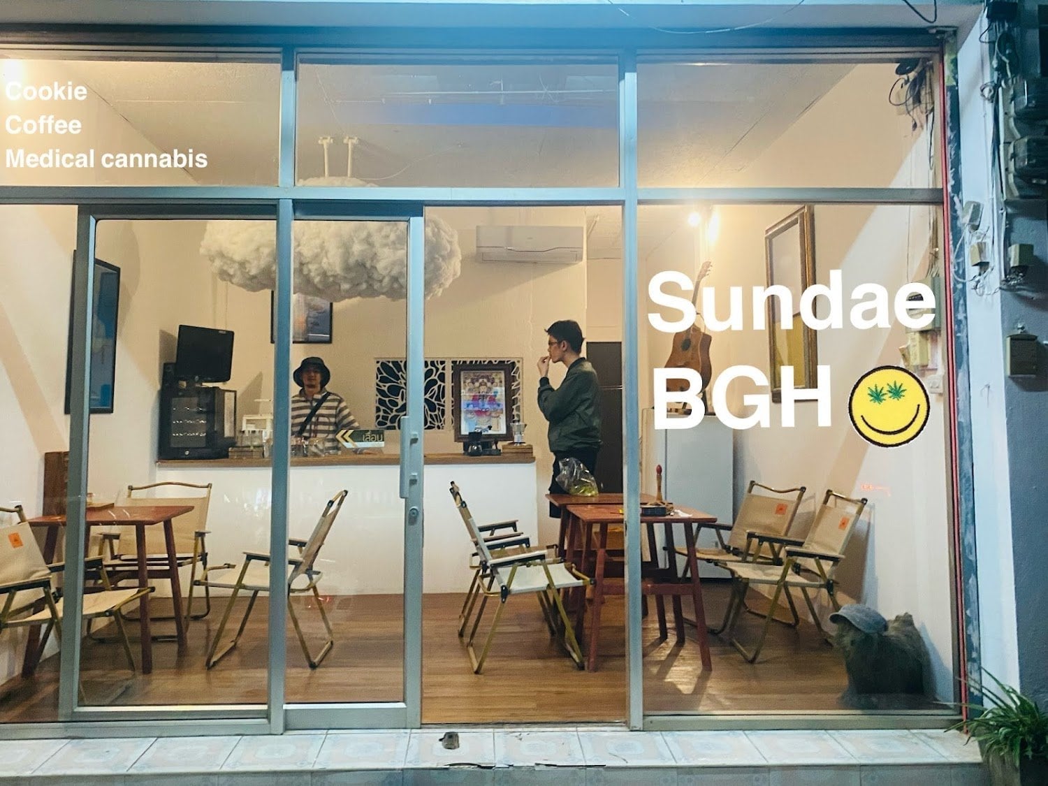 Sundae BGH