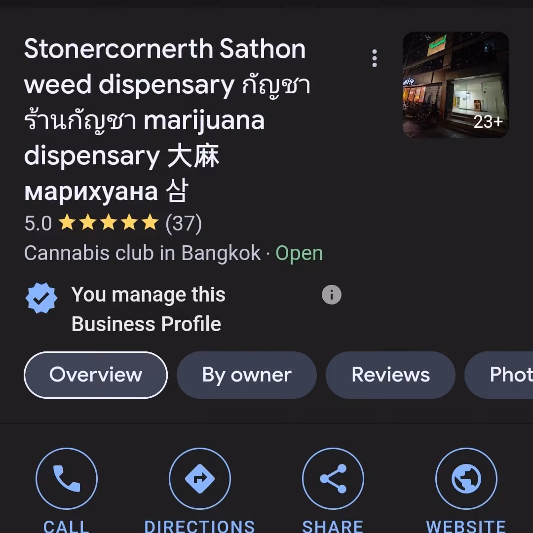 Cannabis Social Club Stonercornerth Sathorn logo
