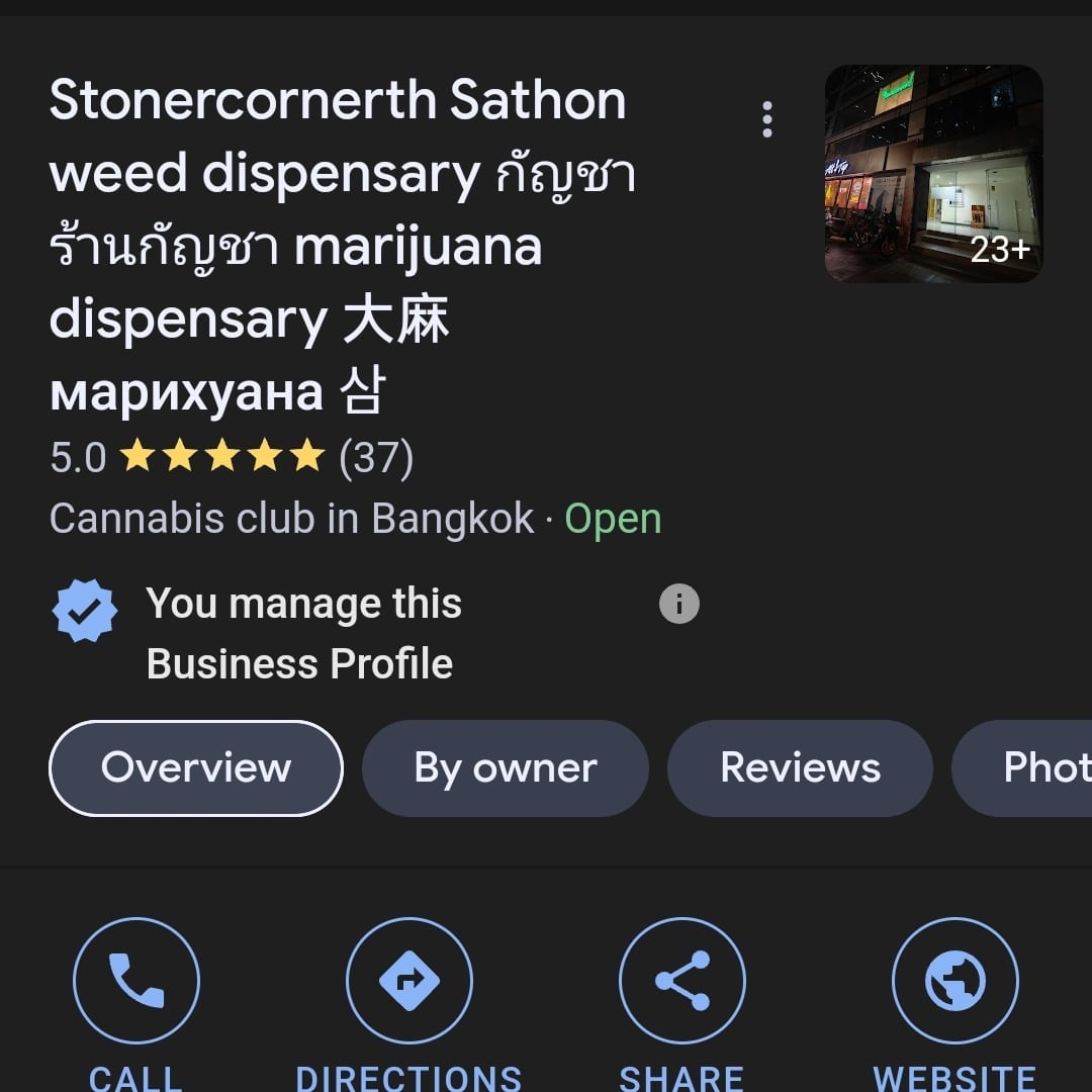 Stonercornerth Sathorn weed dispensary logo