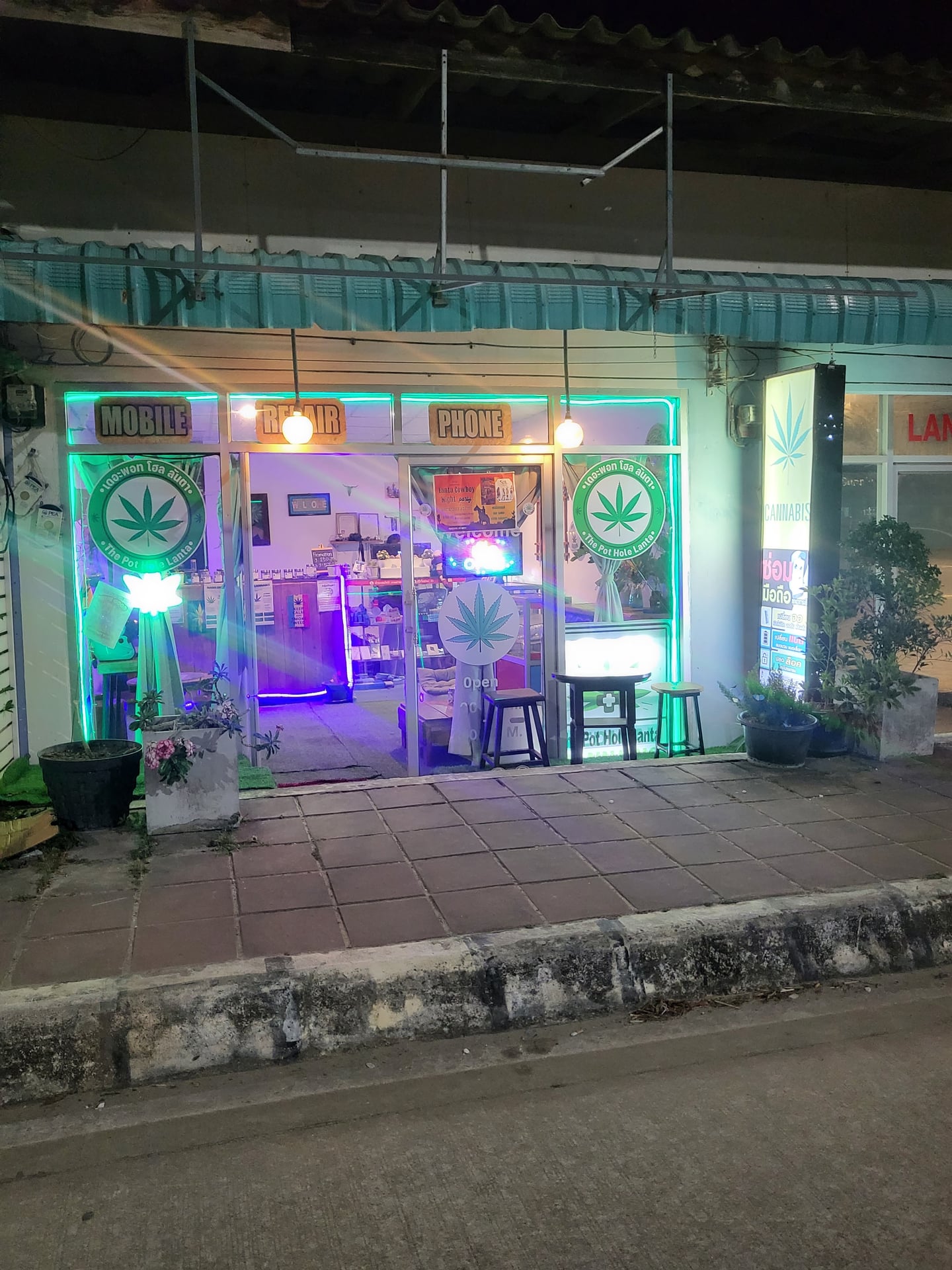 The Pot Hole Lanta
