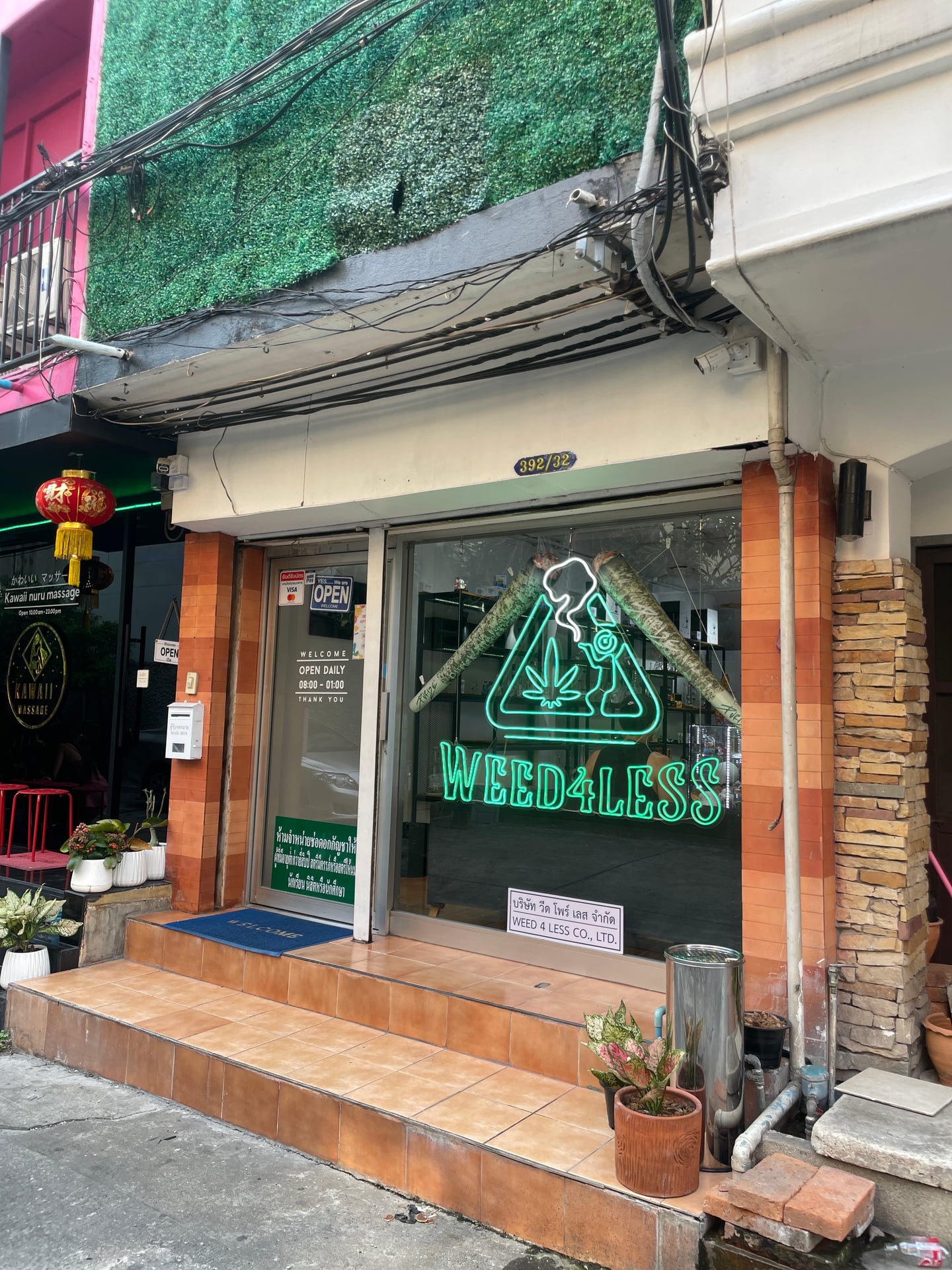 Weed 4 Less
