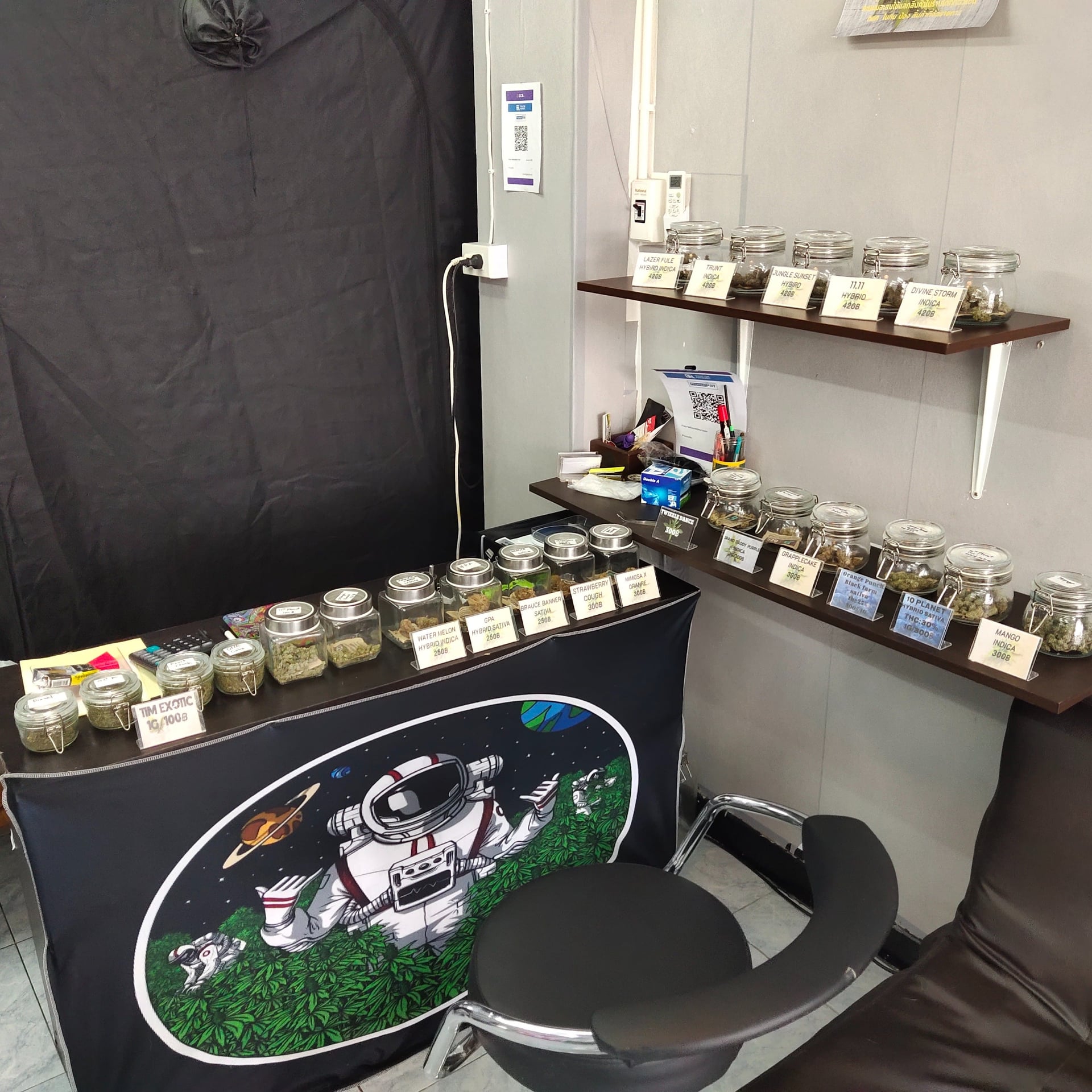Magic Cannabis