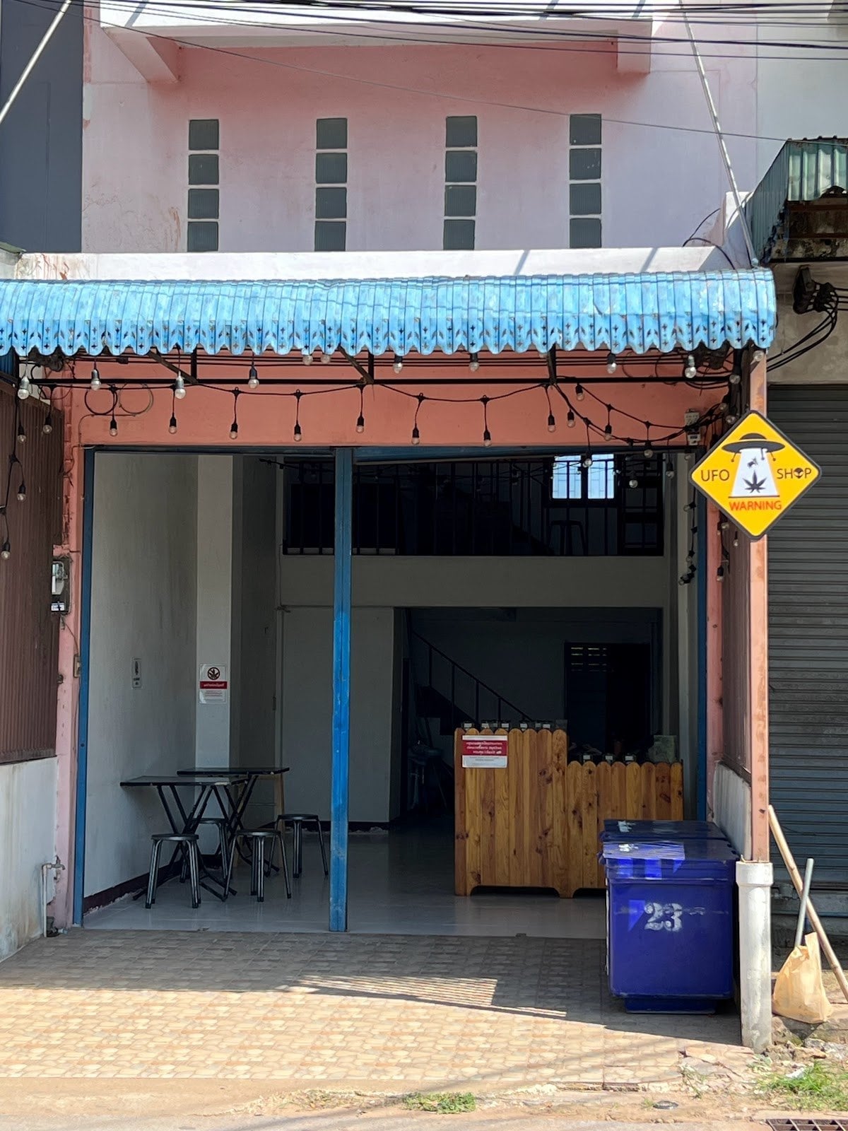 Ufo Shop