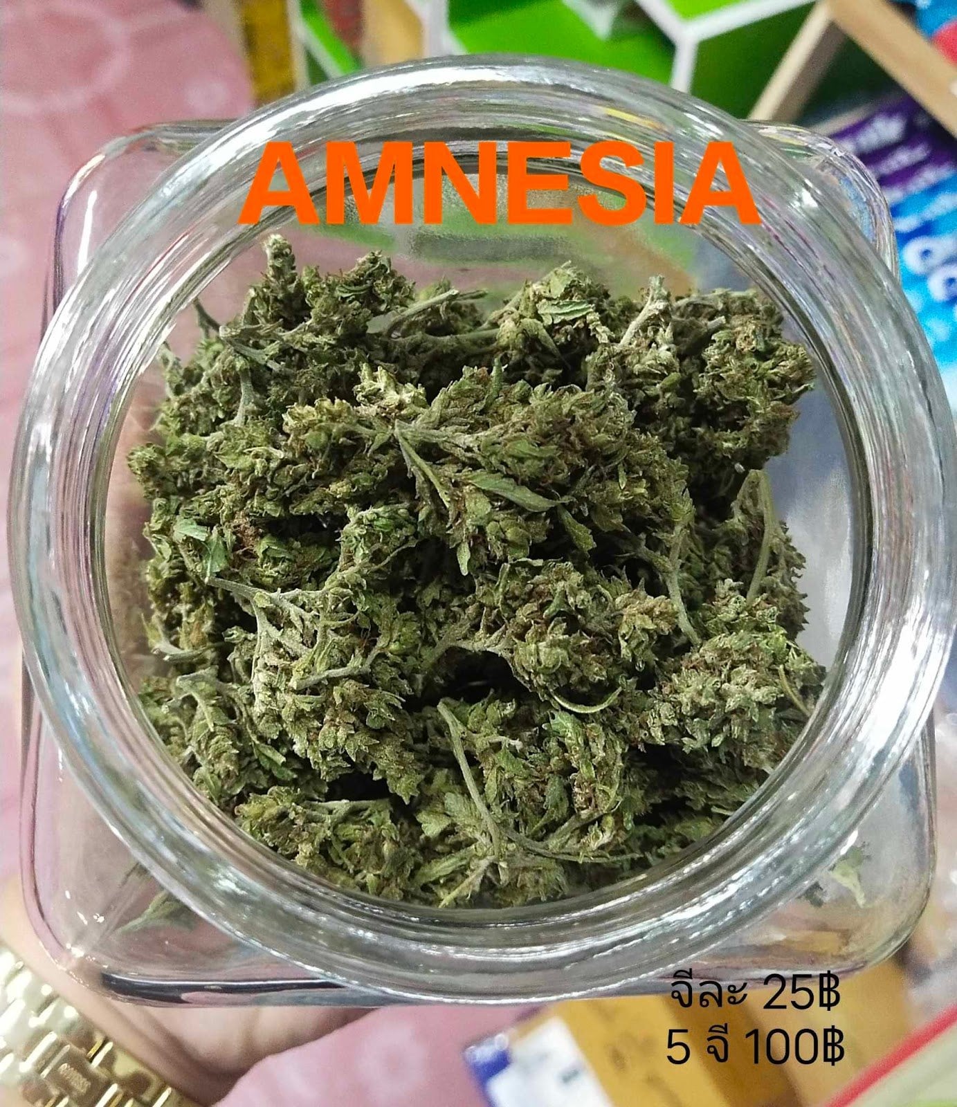 Gf.weed