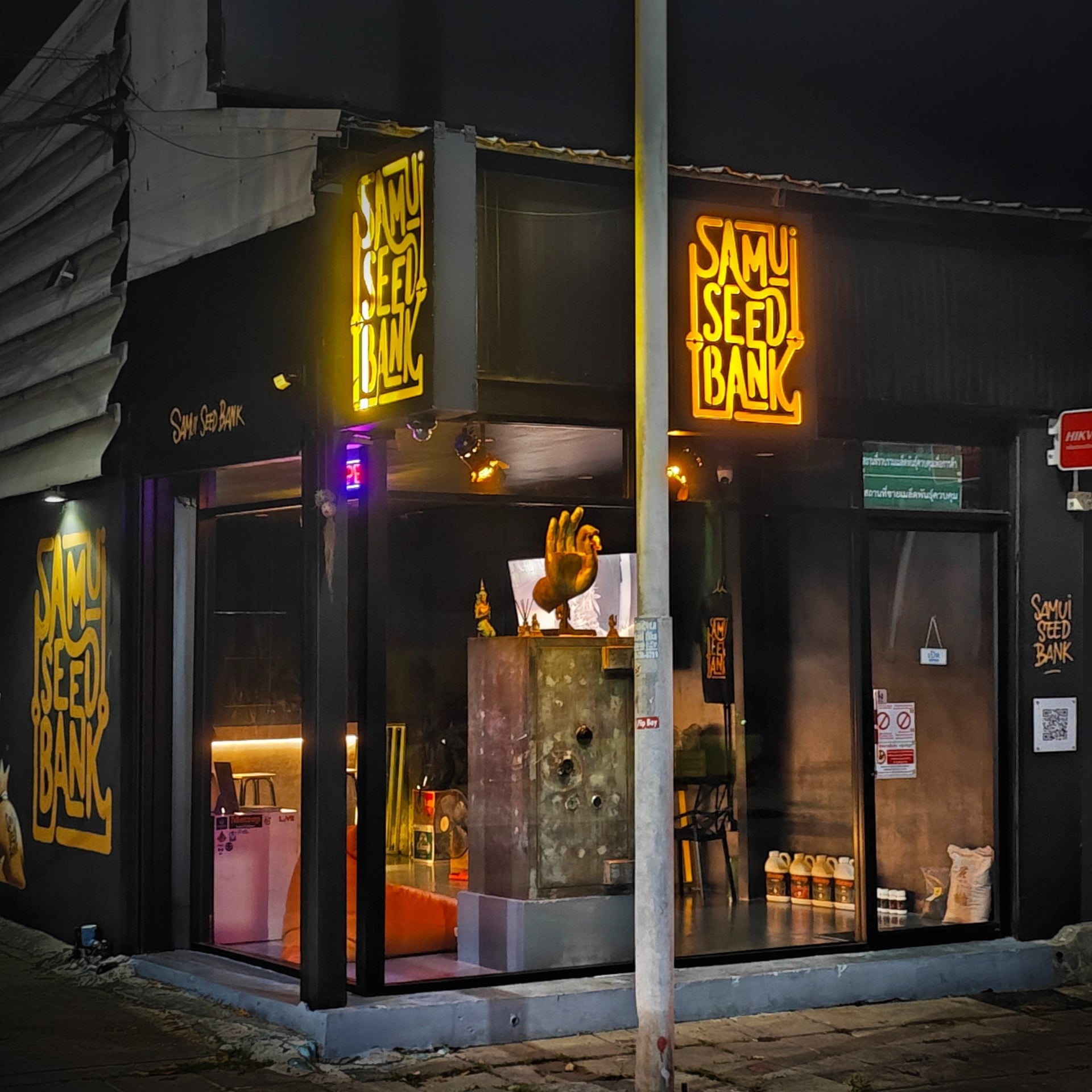 Samui Seed Bank