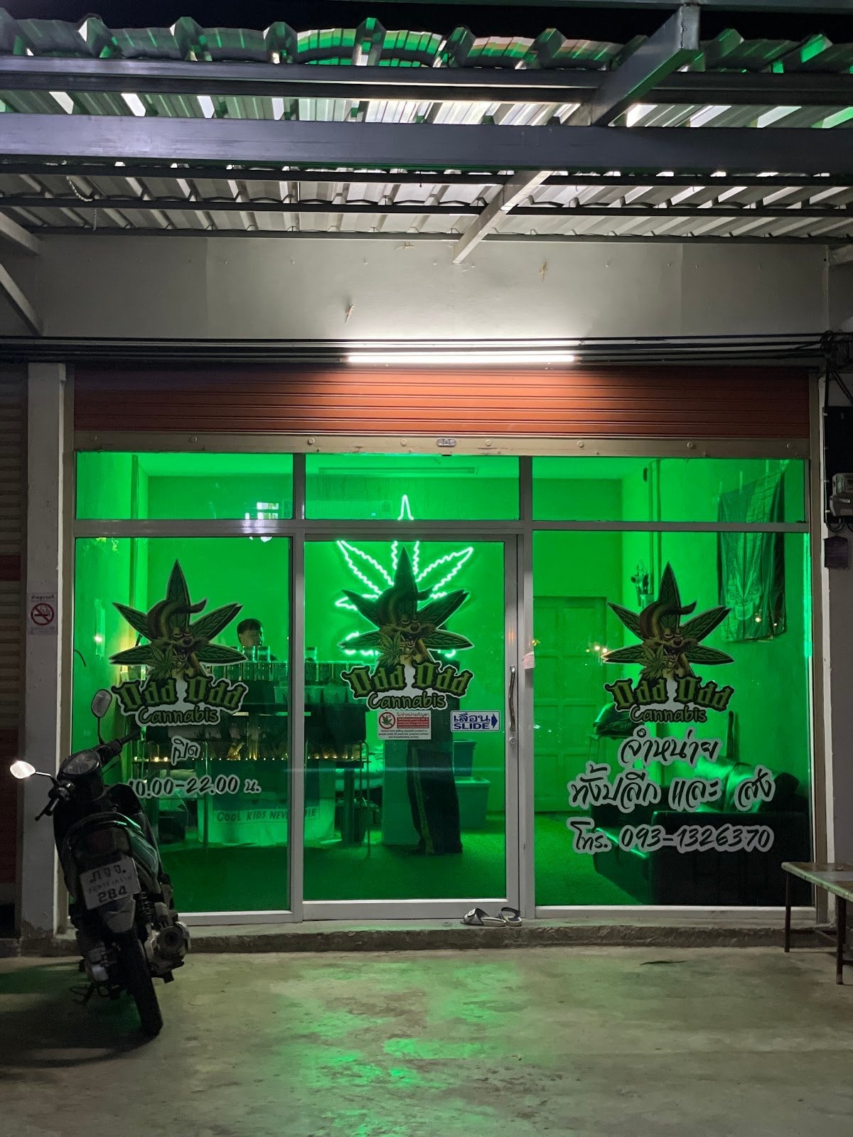 Odd Odd Cannabis, Nakhon Sawan