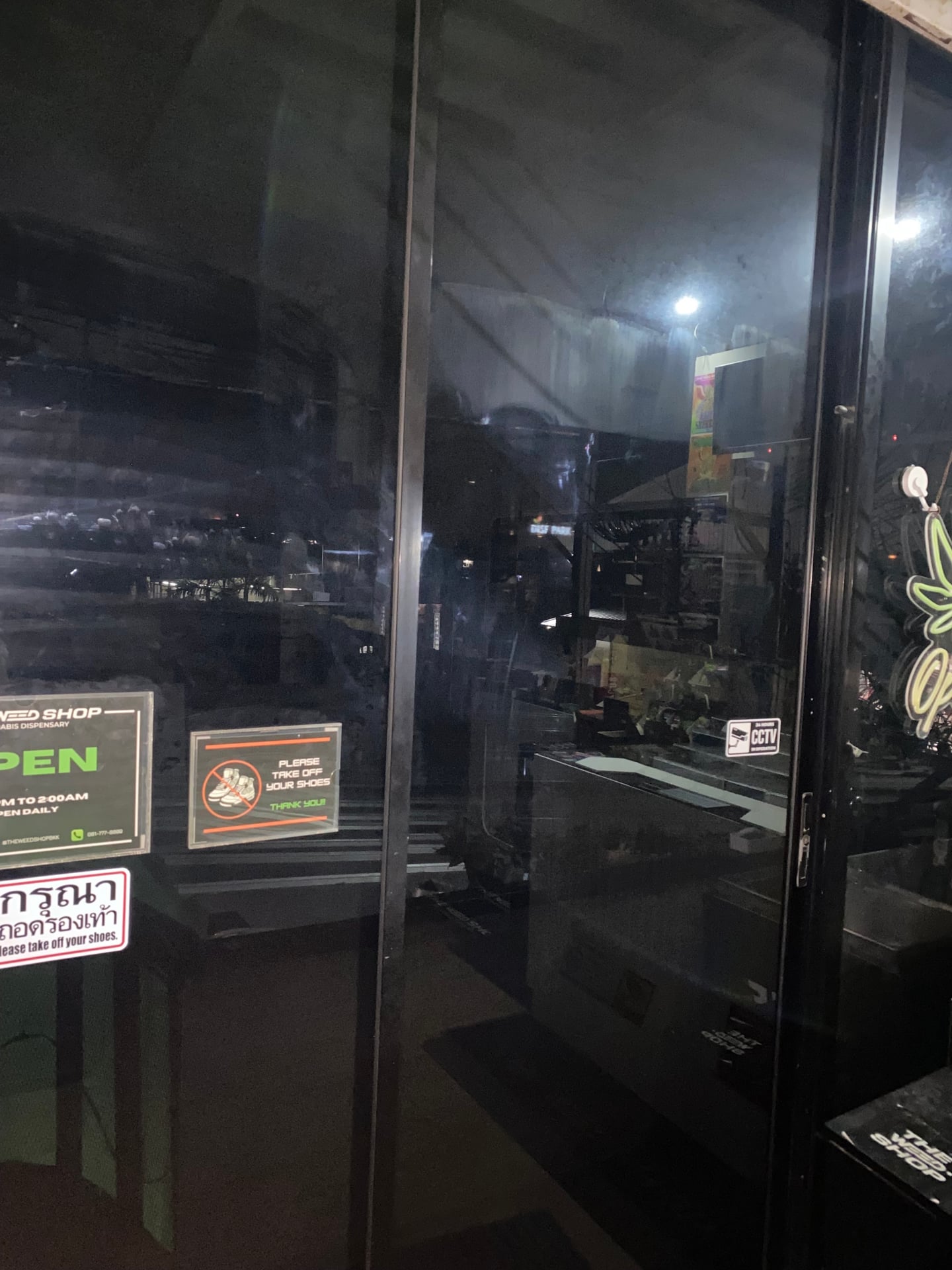 The Weed Shop